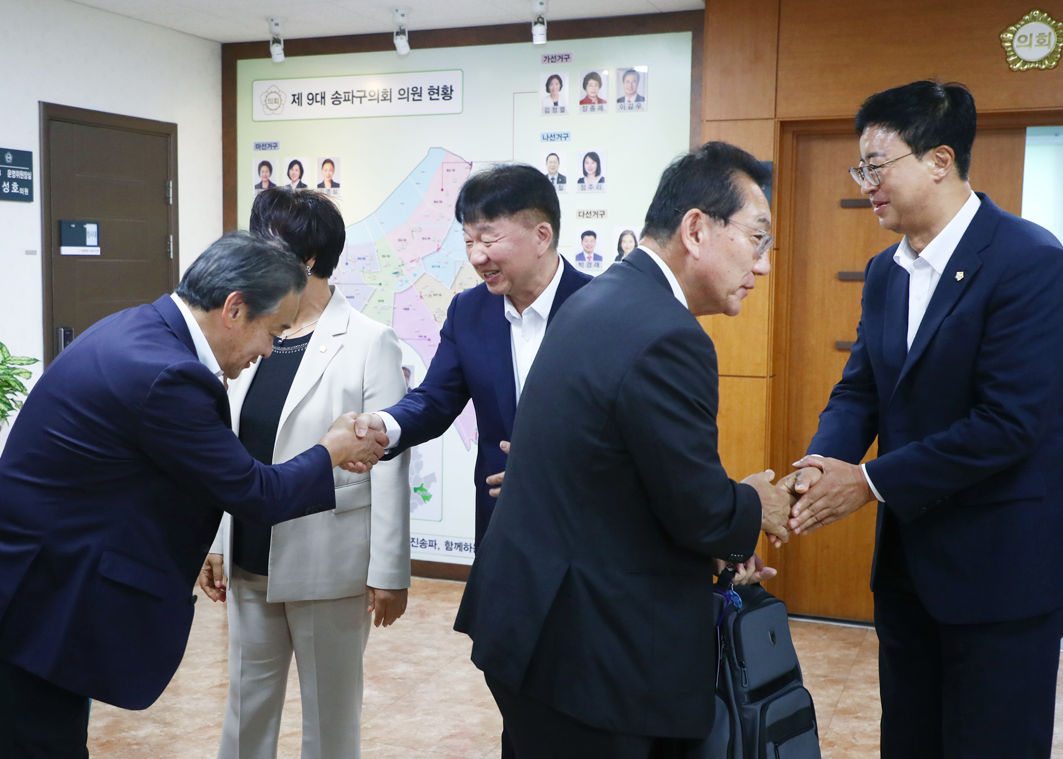 분쿄구의회 의장 송파구의회 방문 - 2