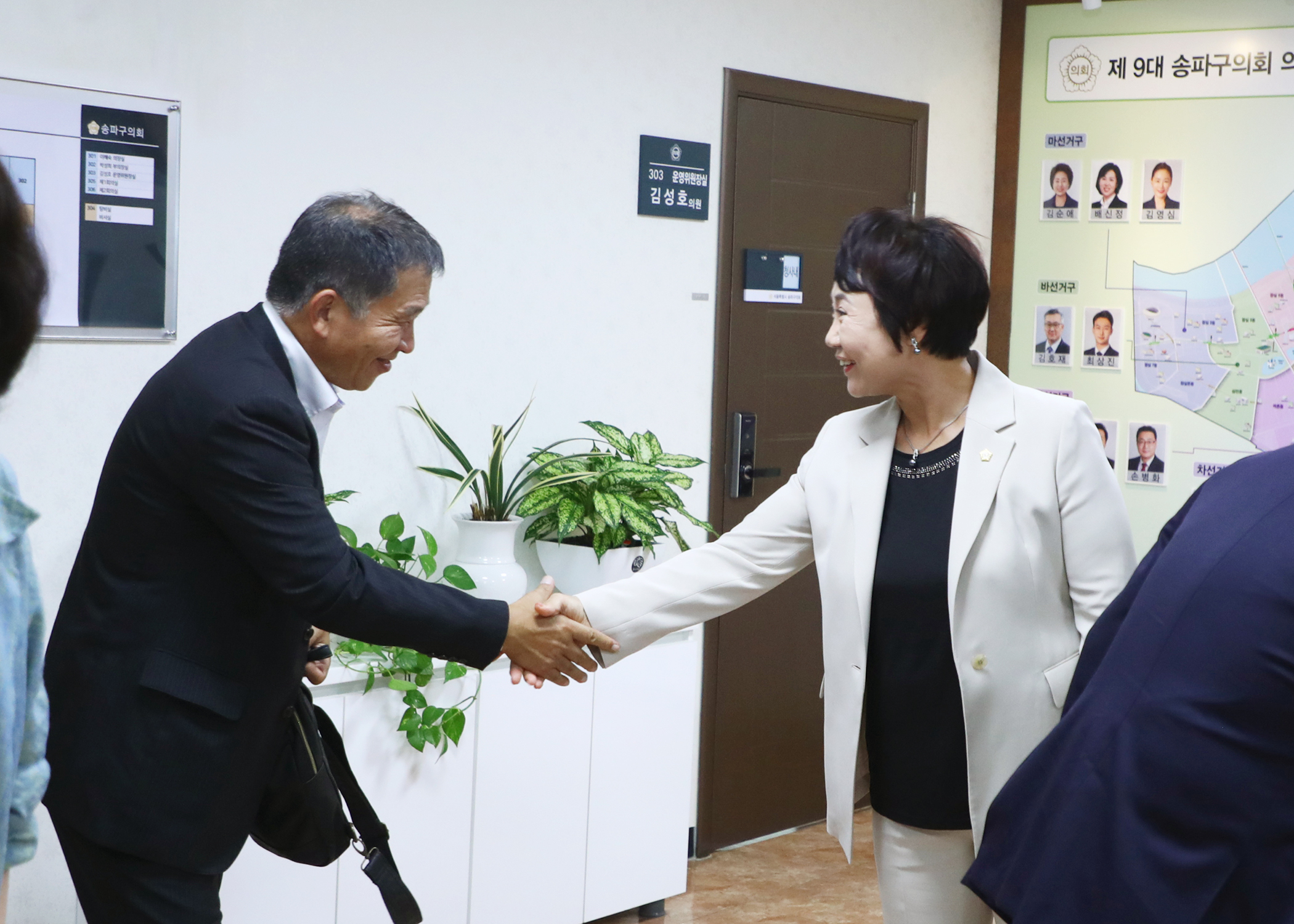 분쿄구의회 의장 송파구의회 방문 - 3