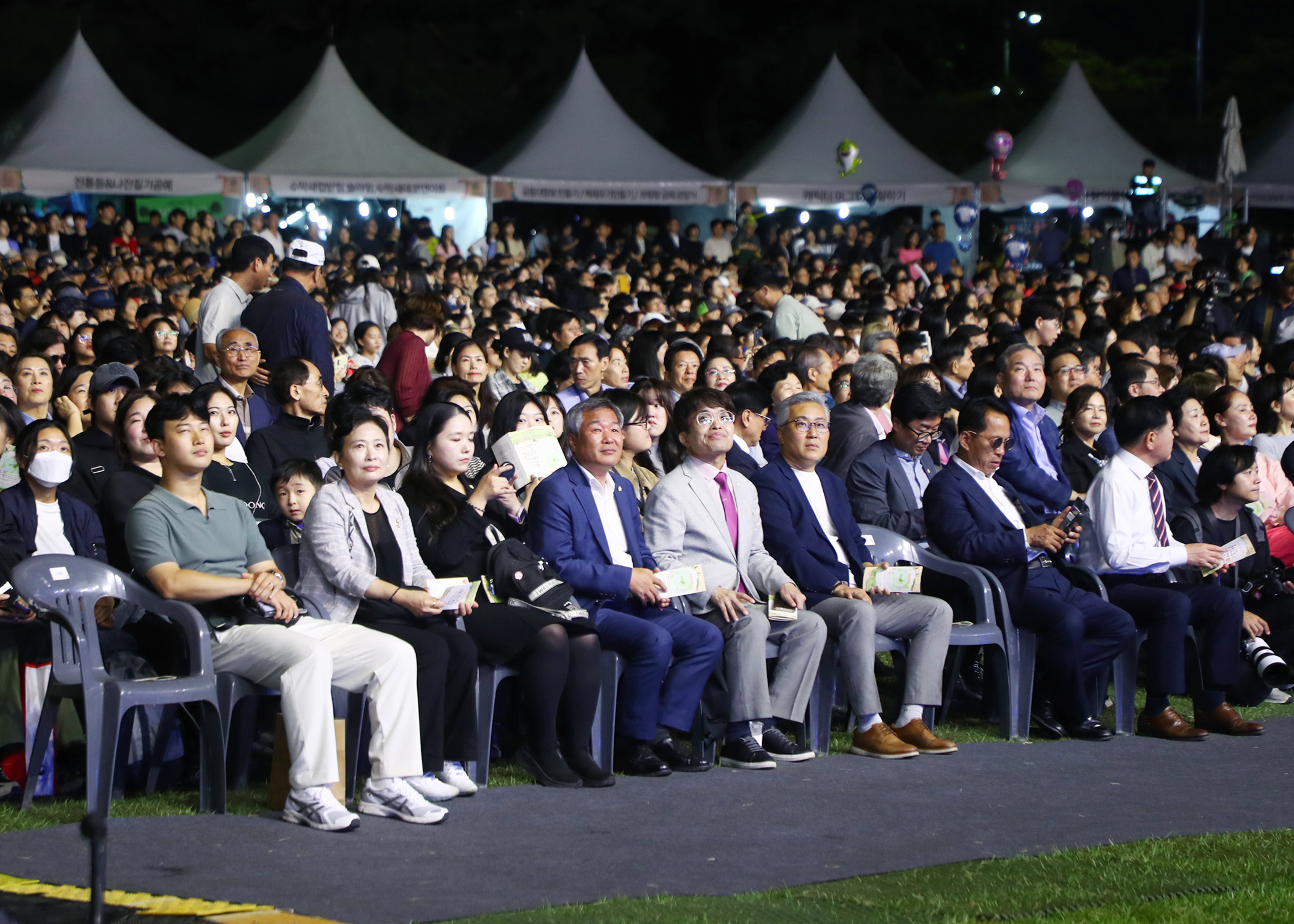 제25회 한성백제문화제 개막식 - 9