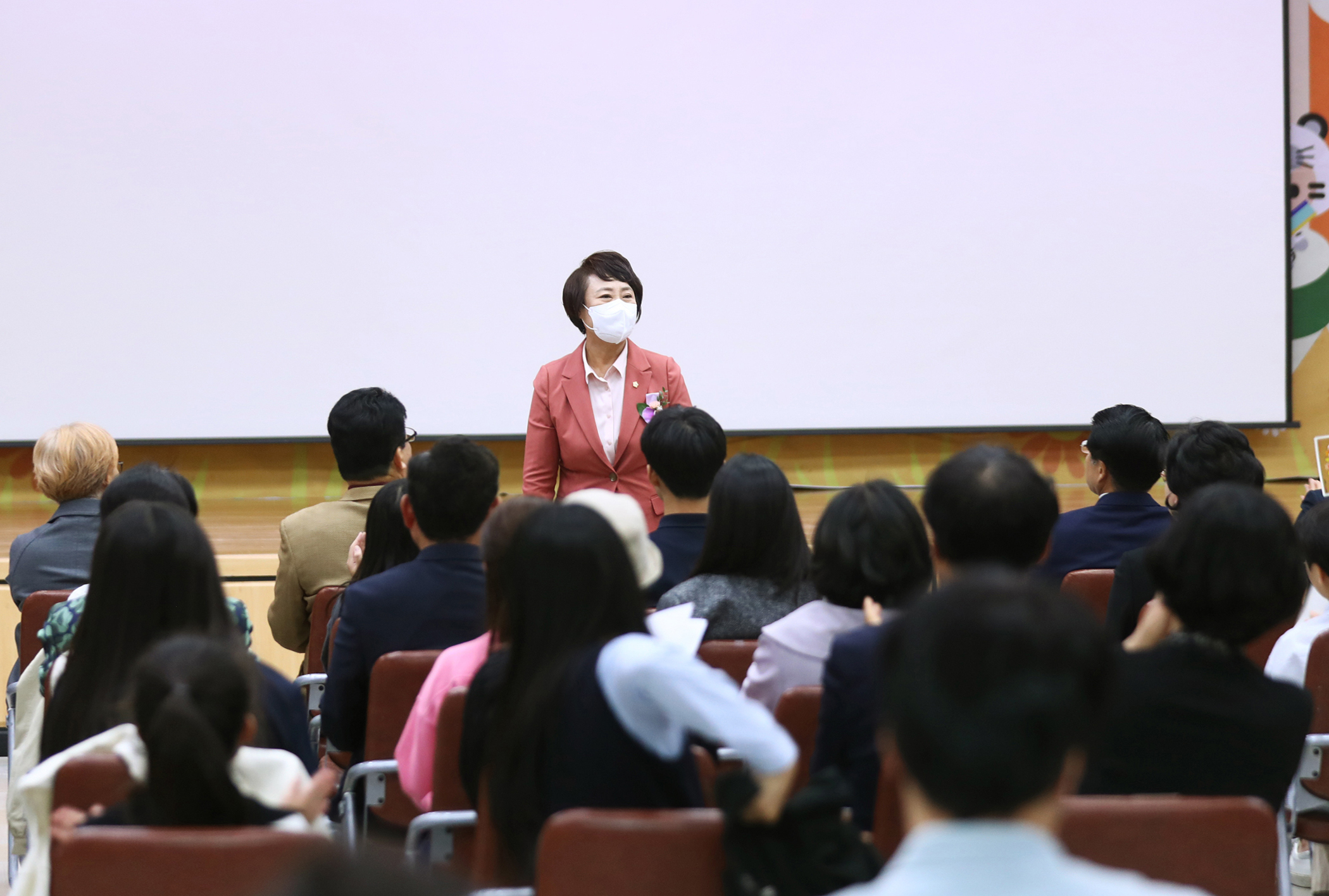 2025 송파구민 독서경진대회 시상식 - 2