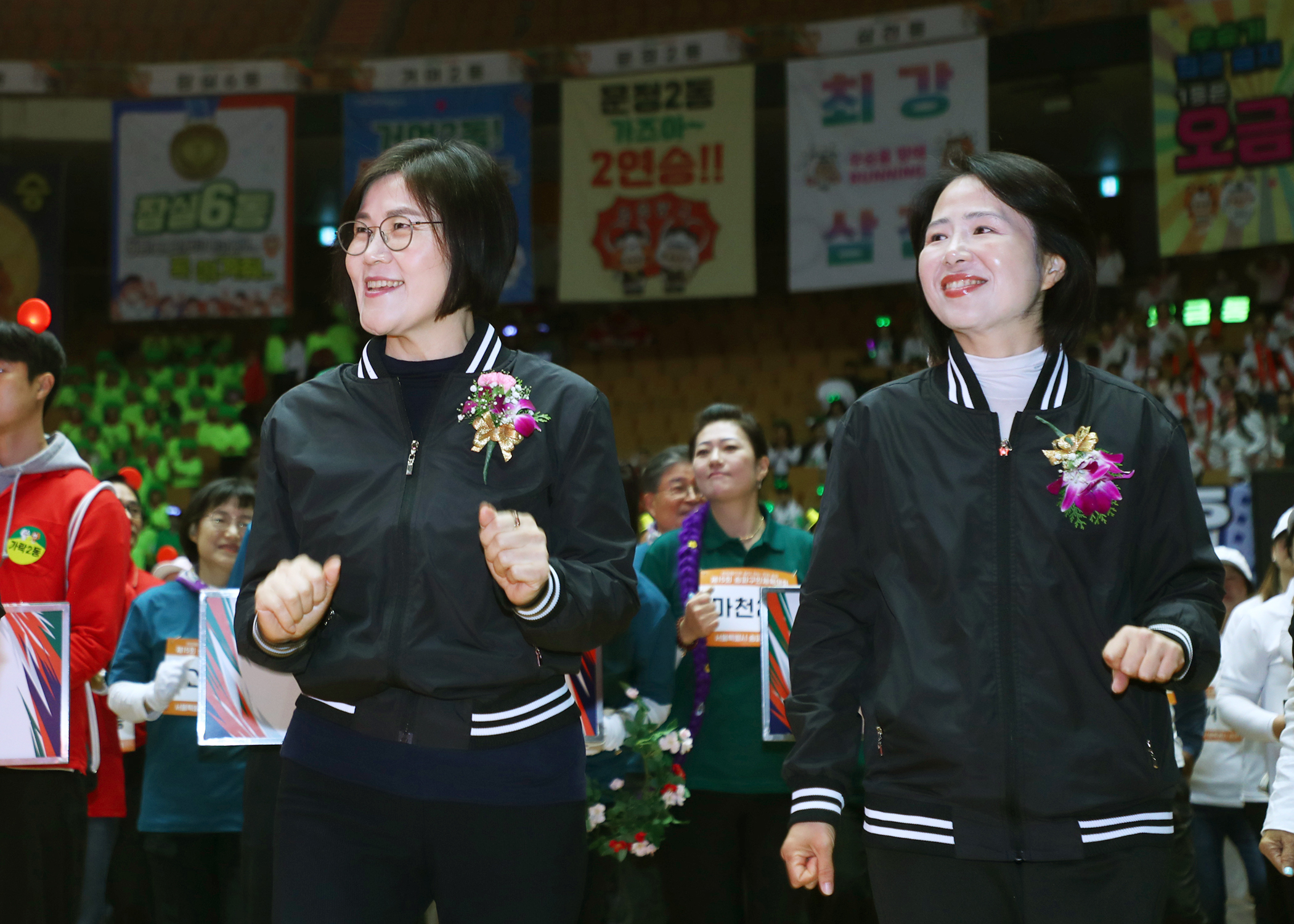 제15회 송파구민 체육대회 - 3