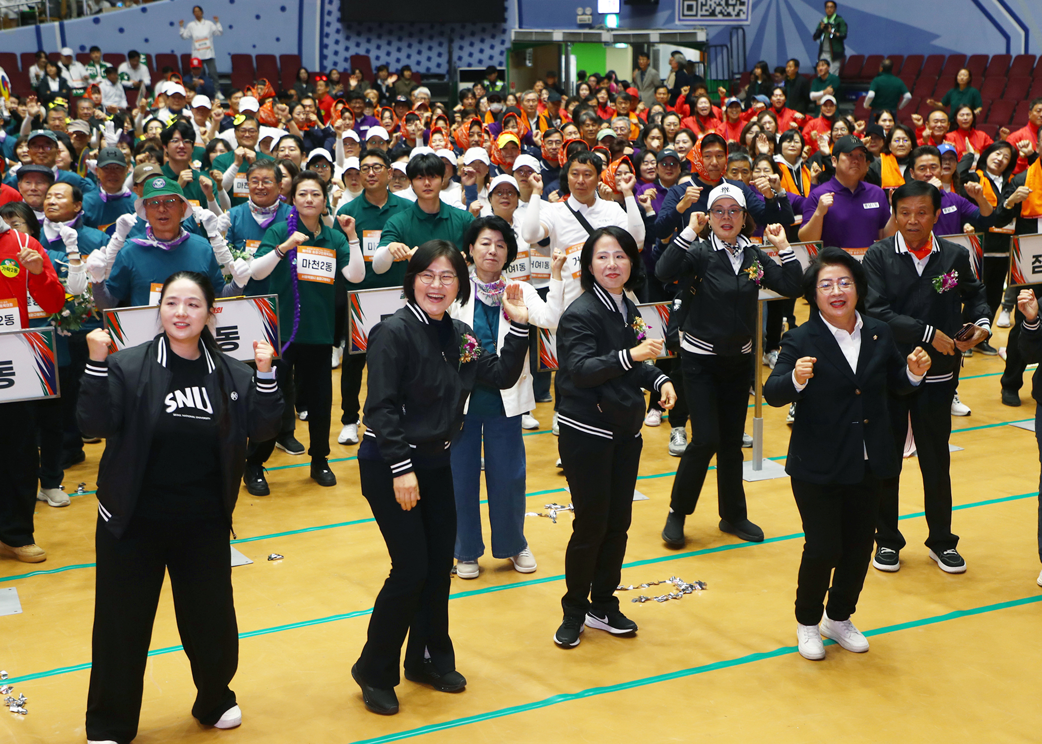 제15회 송파구민 체육대회 - 17