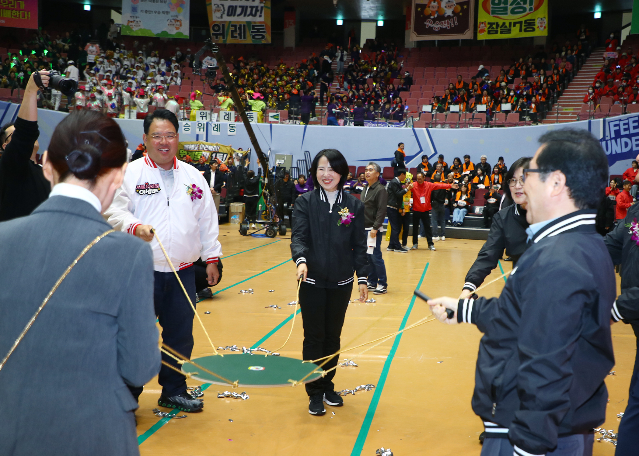 제15회 송파구민 체육대회 - 1