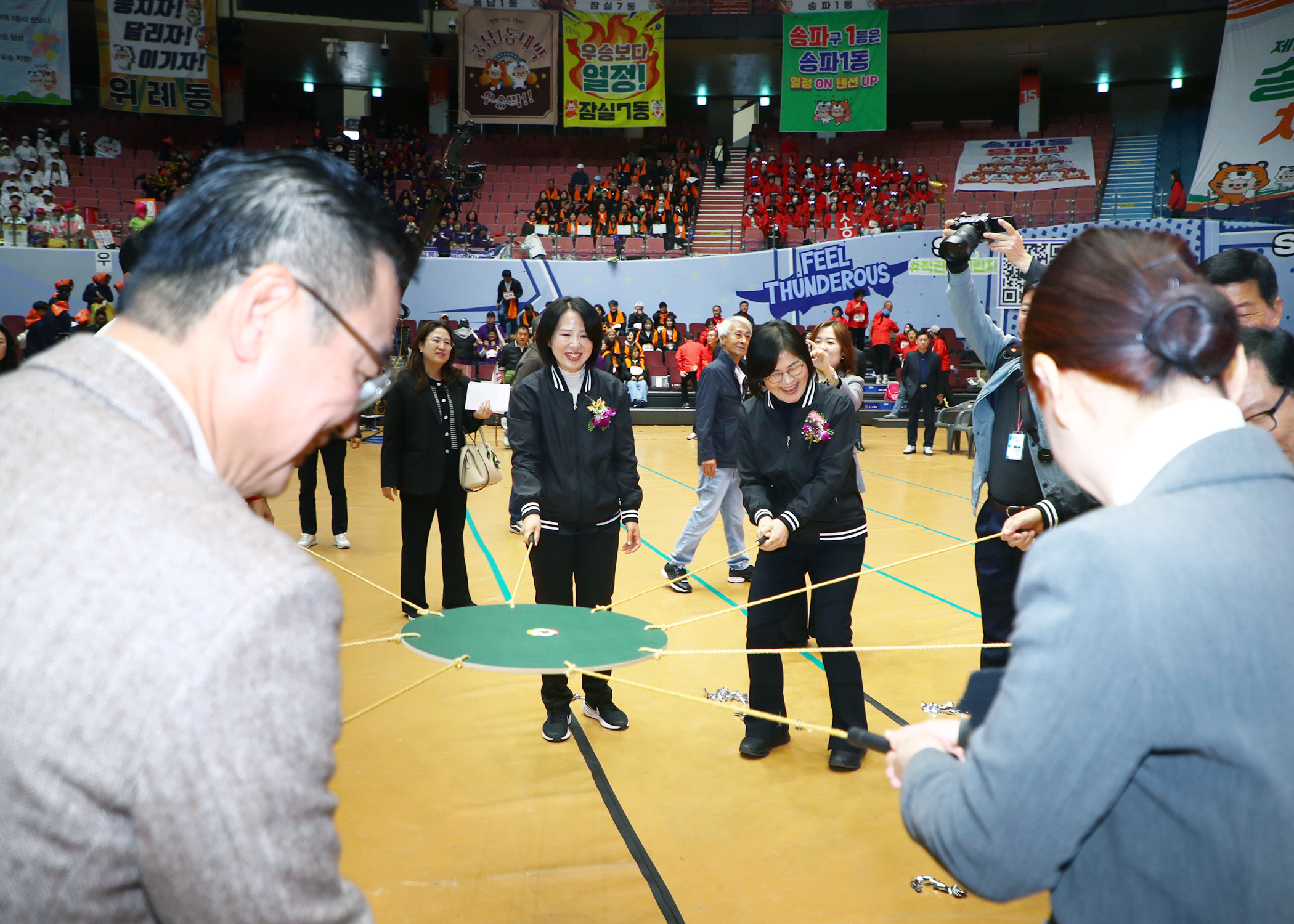 제15회 송파구민 체육대회 - 2