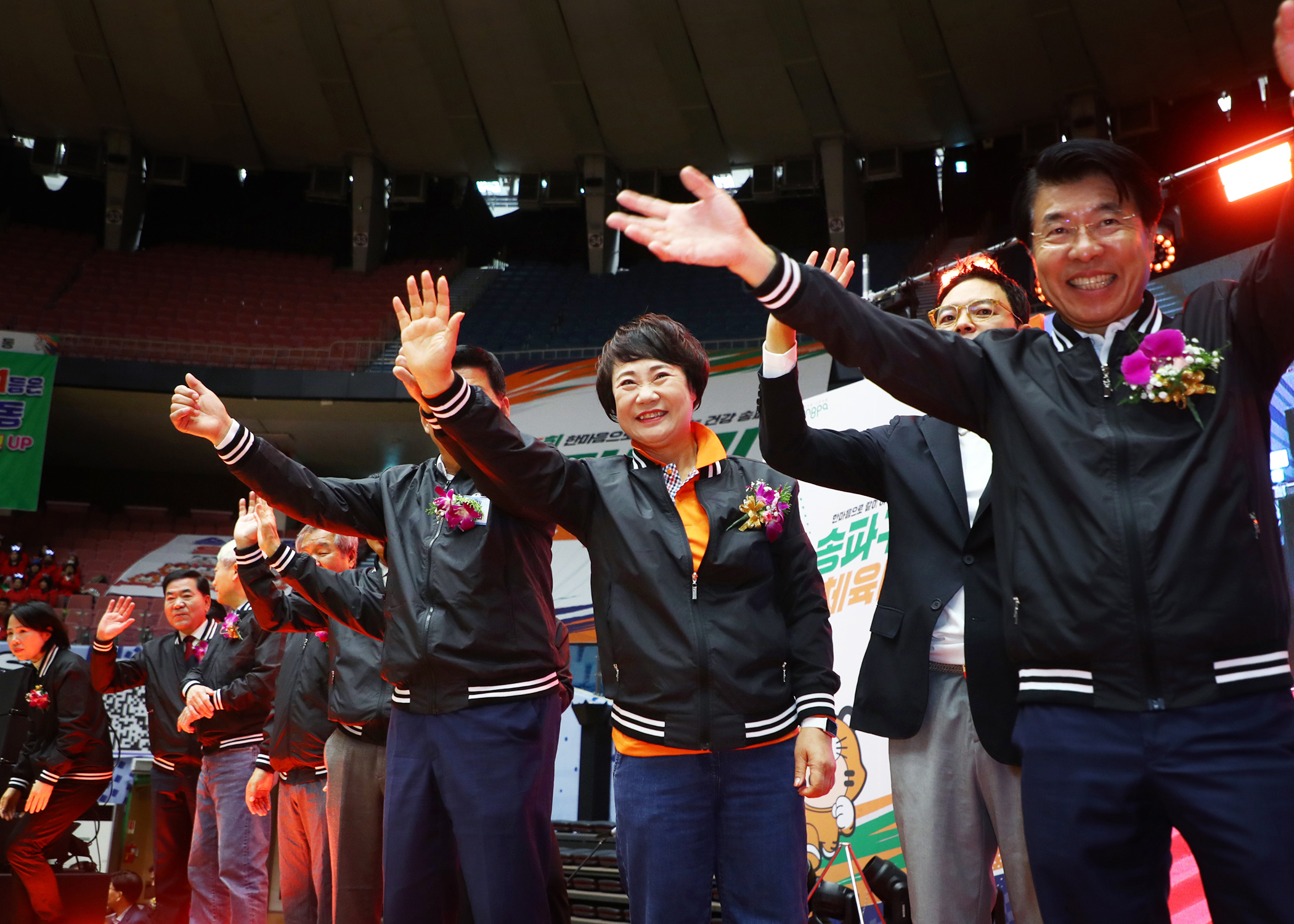 제15회 송파구민 체육대회 - 18