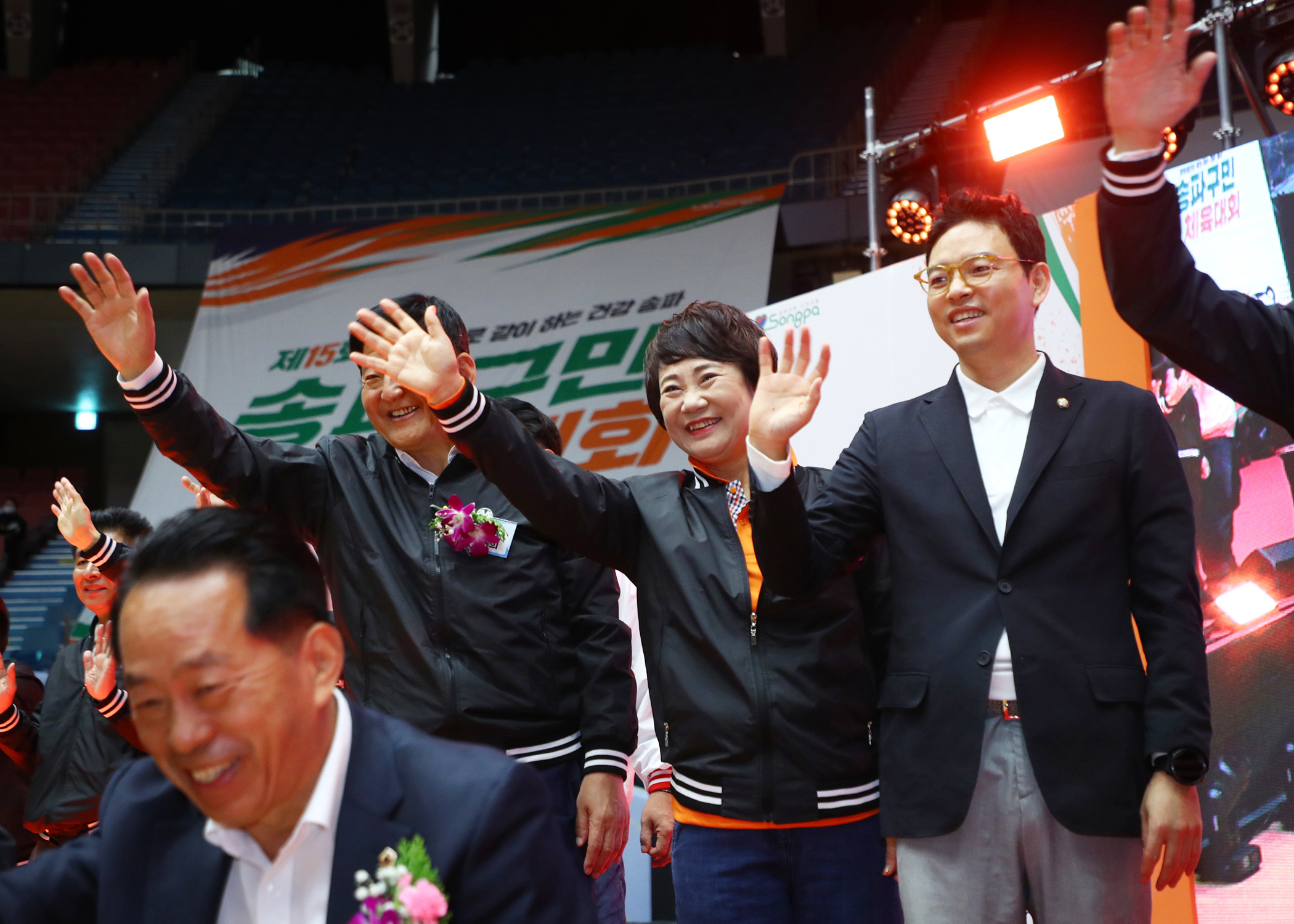 제15회 송파구민 체육대회 - 20