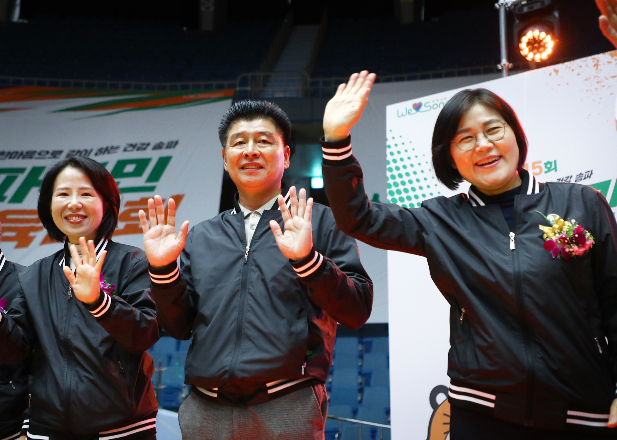 제15회 송파구민 체육대회 - 21