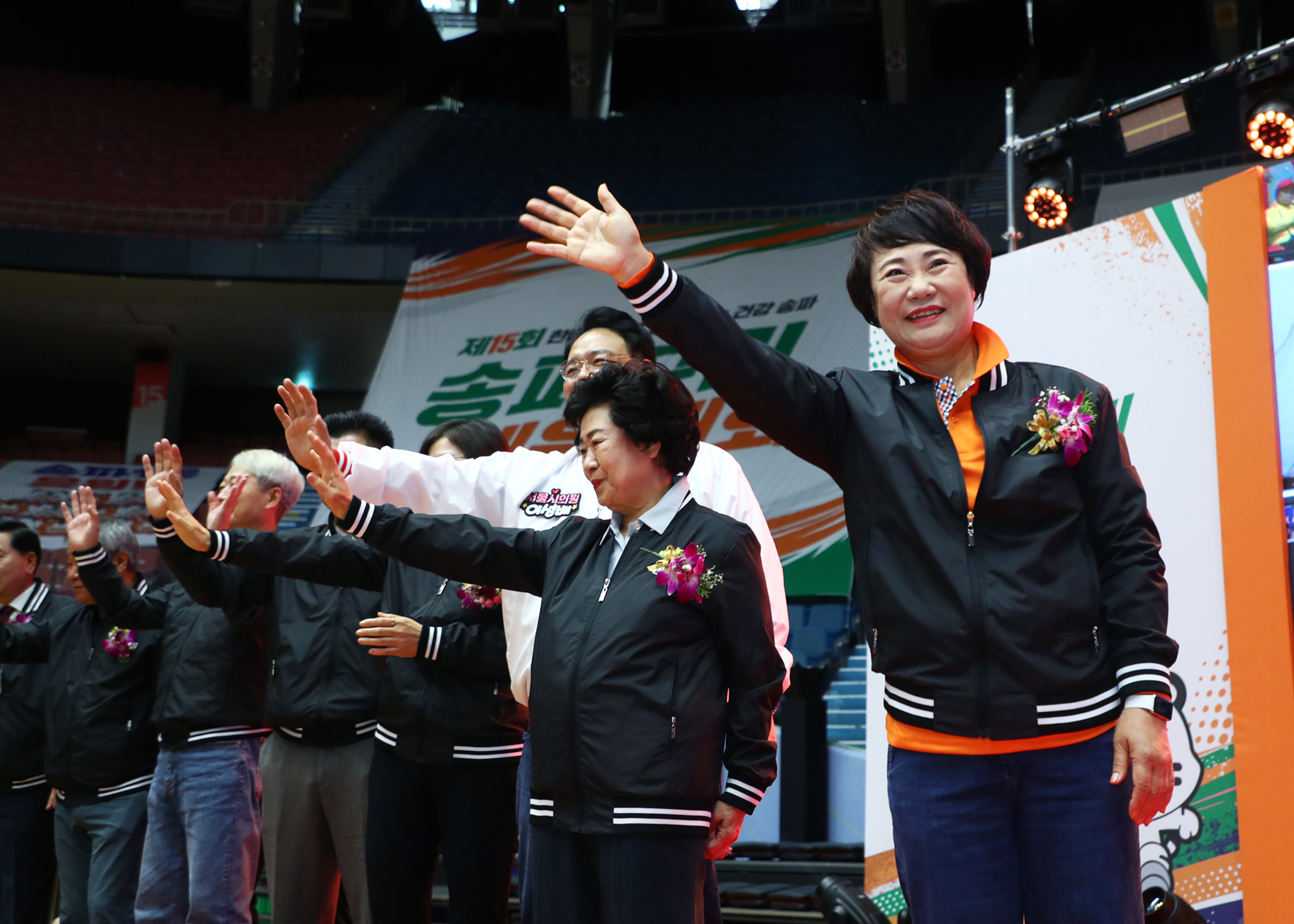 제15회 송파구민 체육대회 - 25