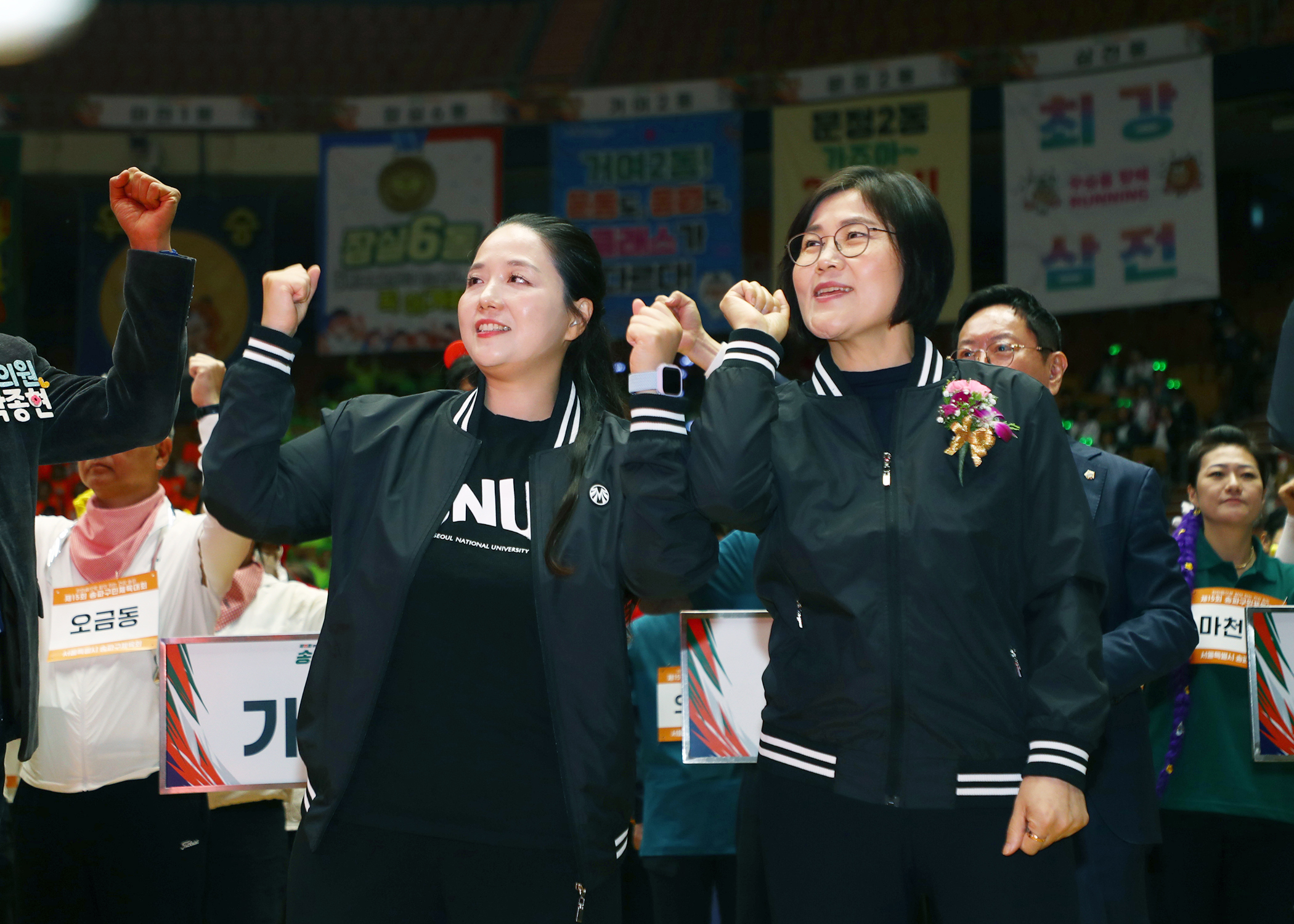 제15회 송파구민 체육대회 - 48