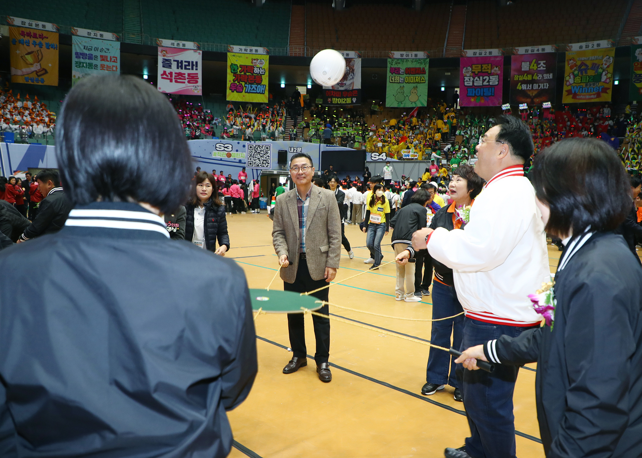 제15회 송파구민 체육대회 - 59