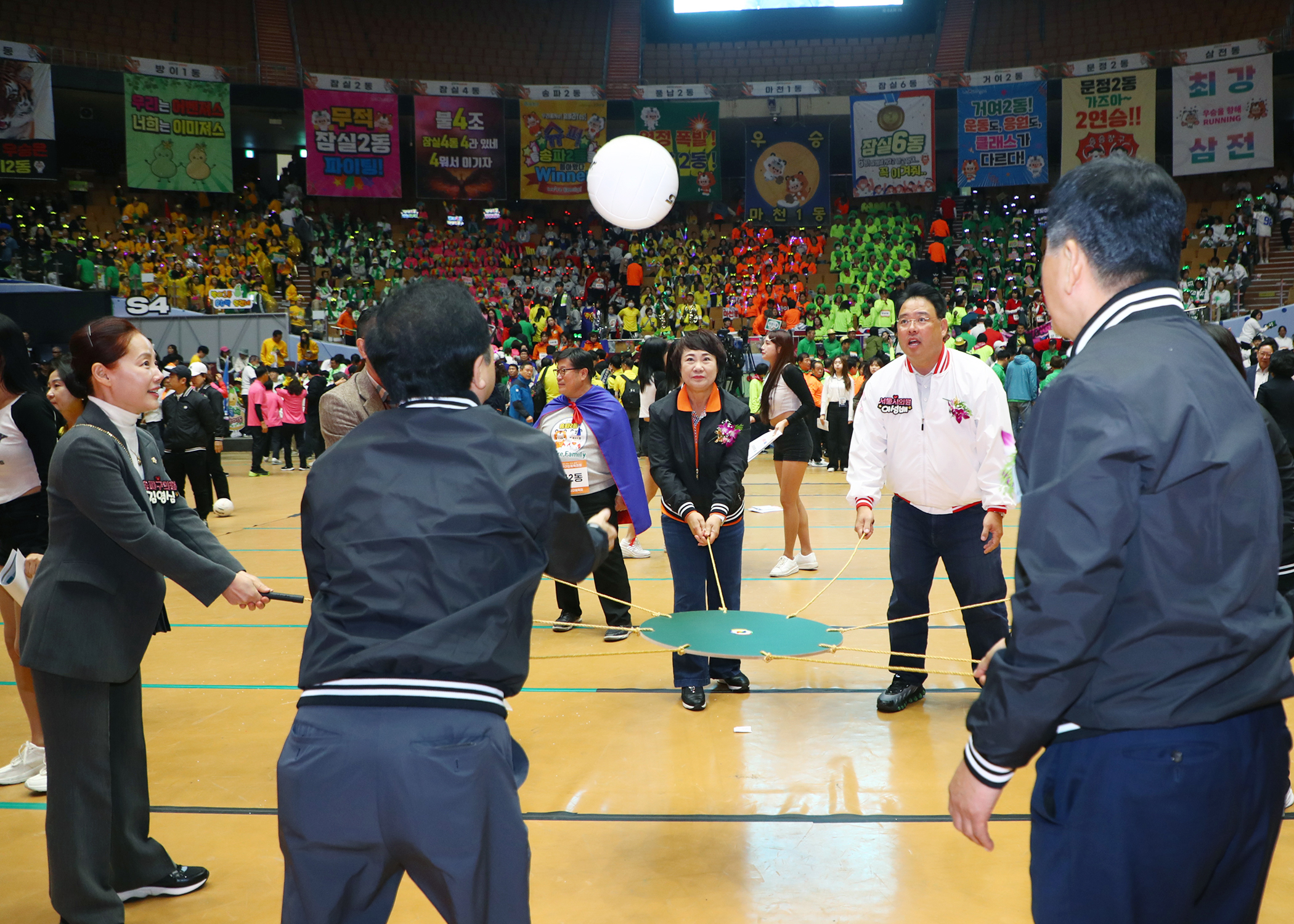 제15회 송파구민 체육대회 - 62