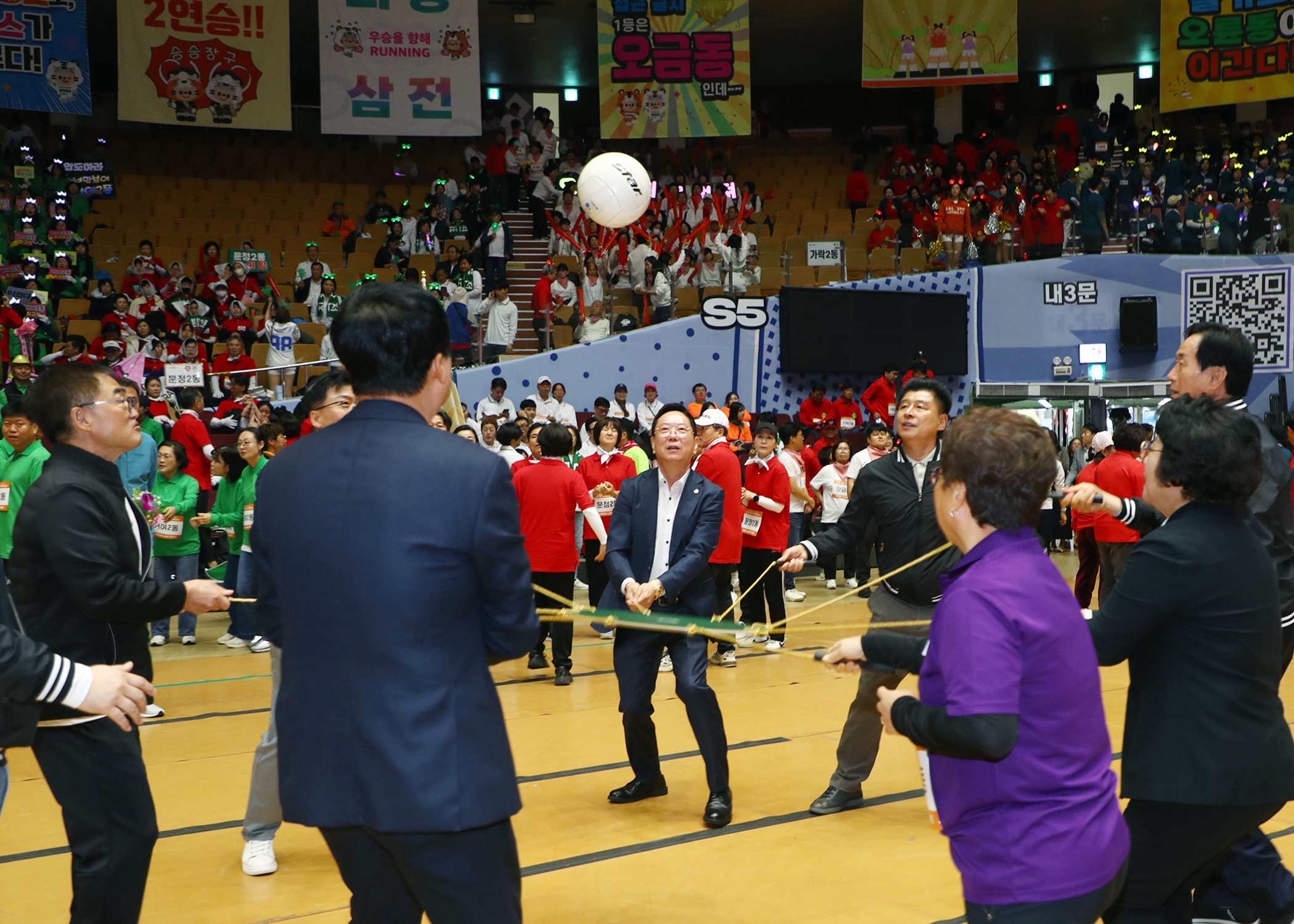 제15회 송파구민 체육대회 - 63