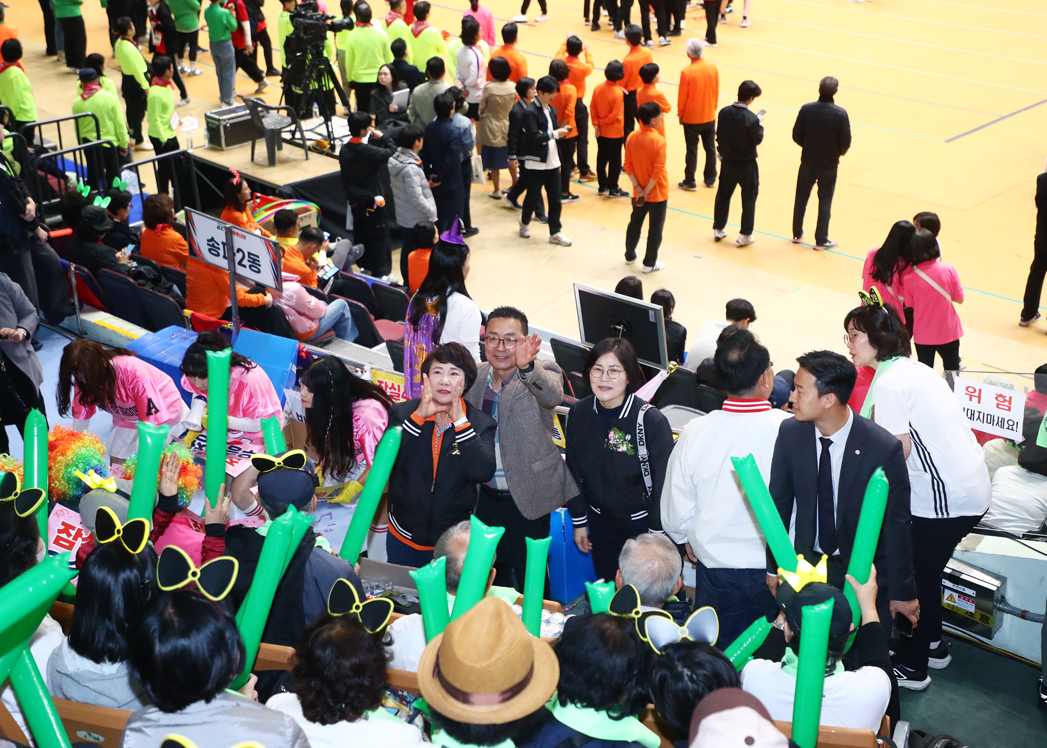 제15회 송파구민 체육대회 - 65