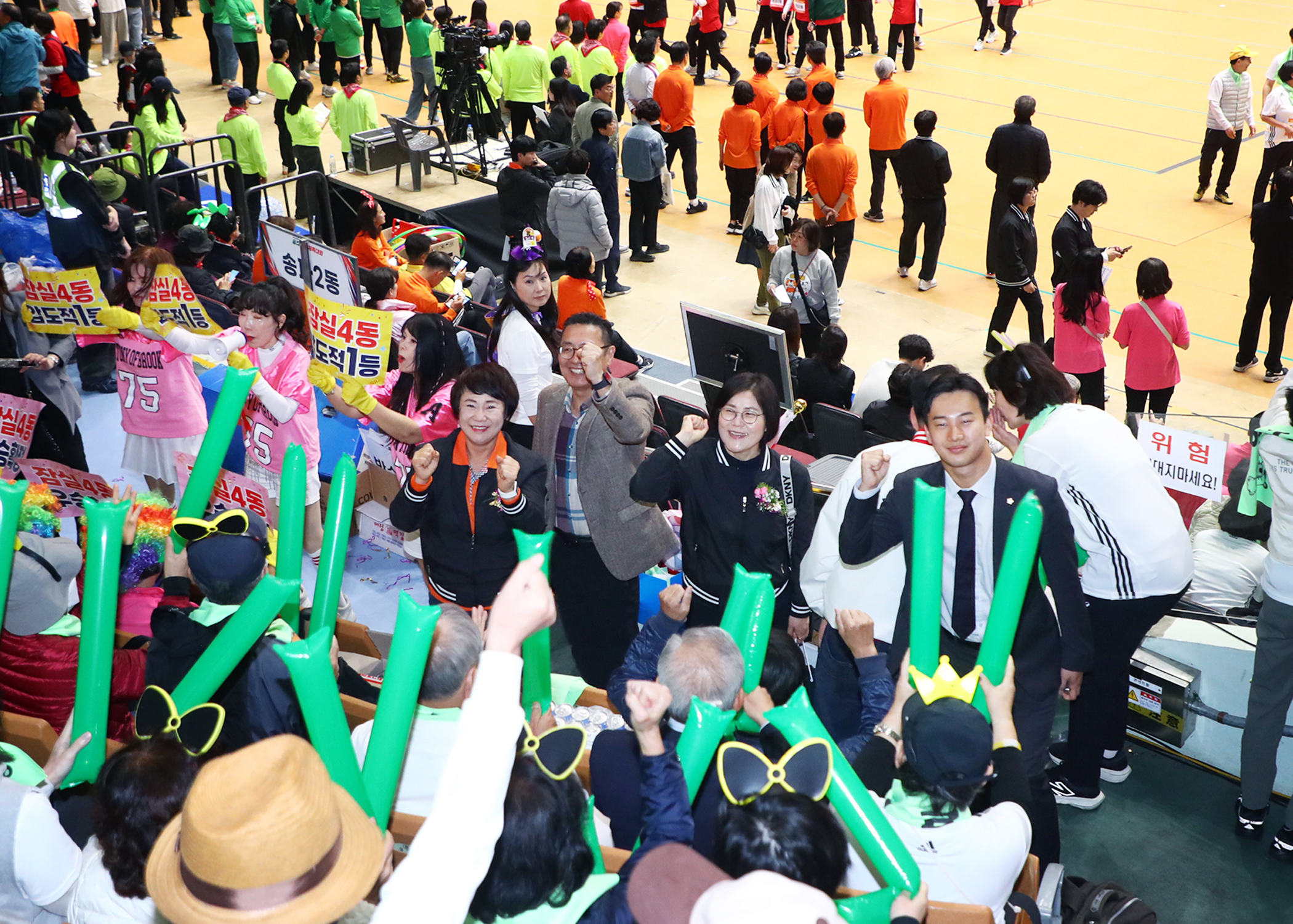 제15회 송파구민 체육대회 - 66