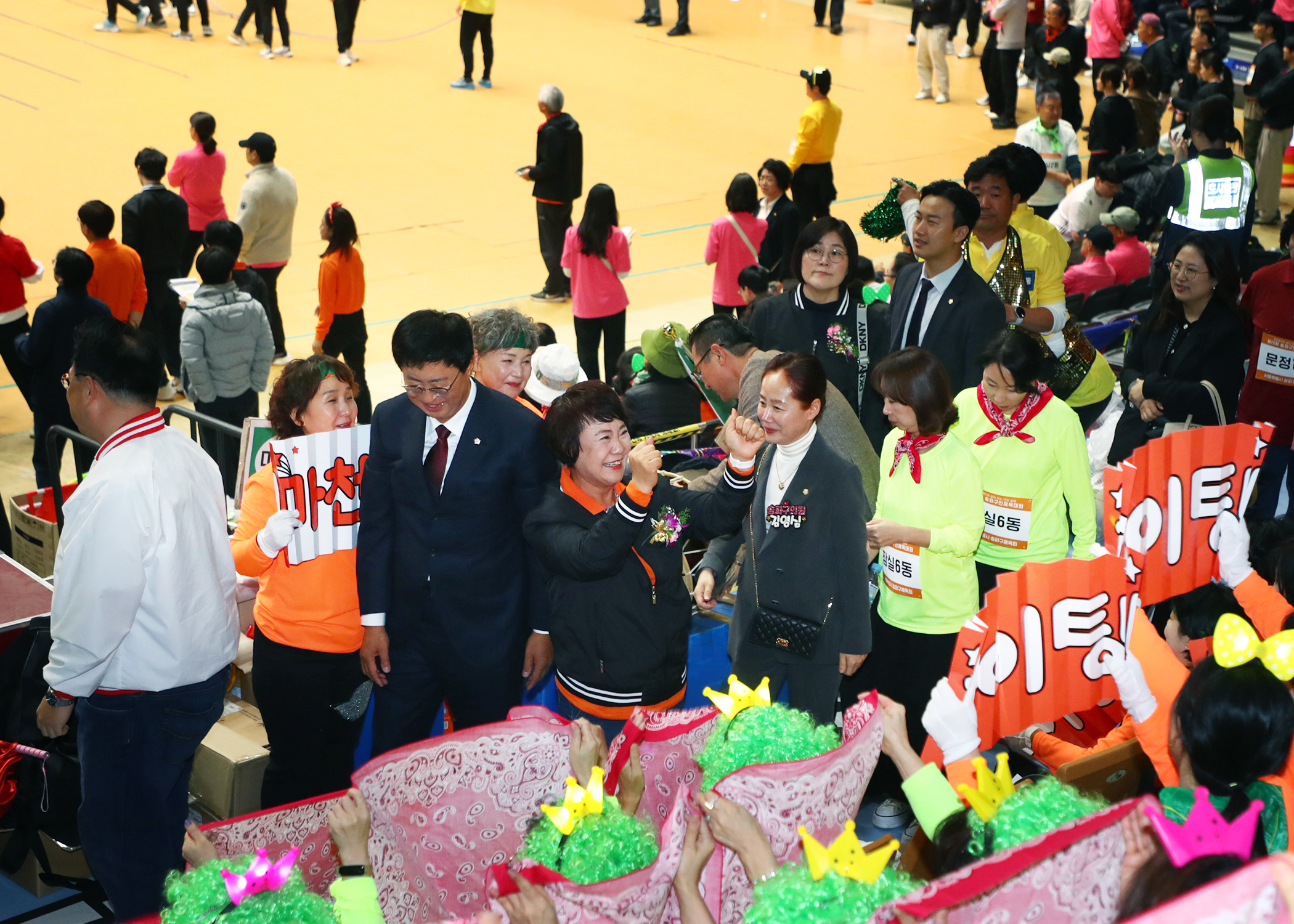 제15회 송파구민 체육대회 - 67