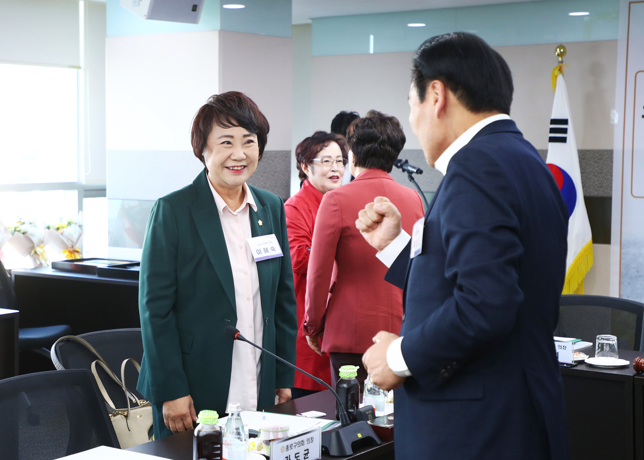 서울특별시 구의회 의장협의회 10월 월례회의 - 3