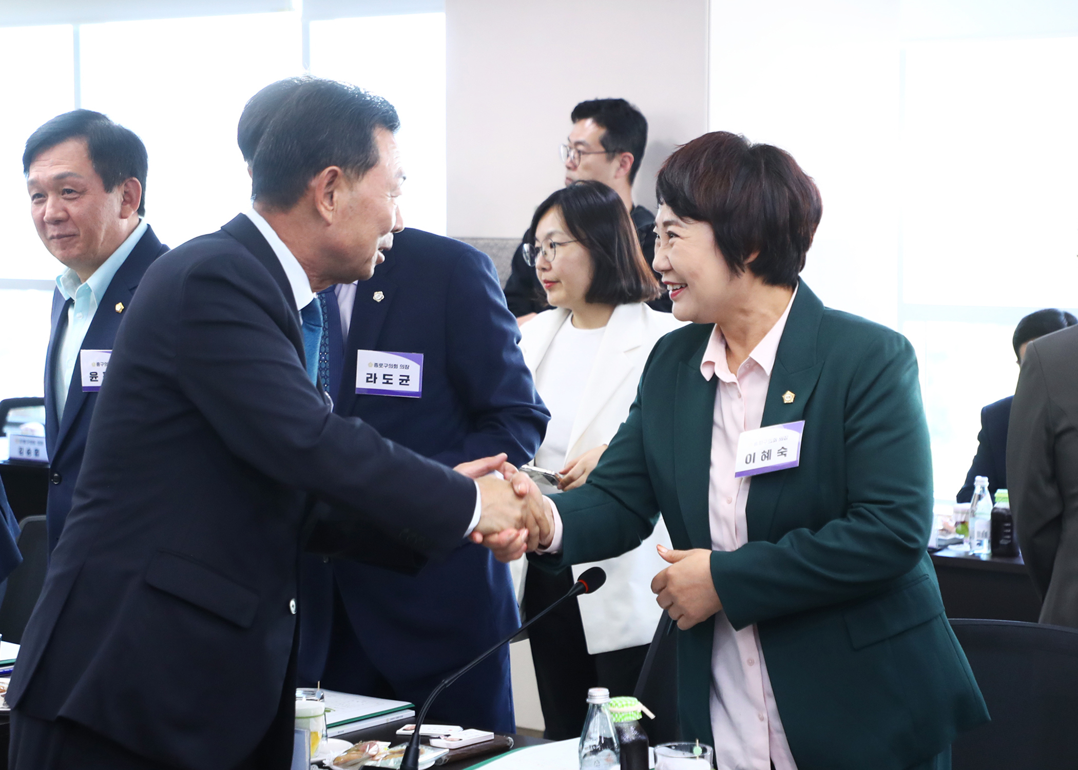 서울특별시 구의회 의장협의회 10월 월례회의 - 5