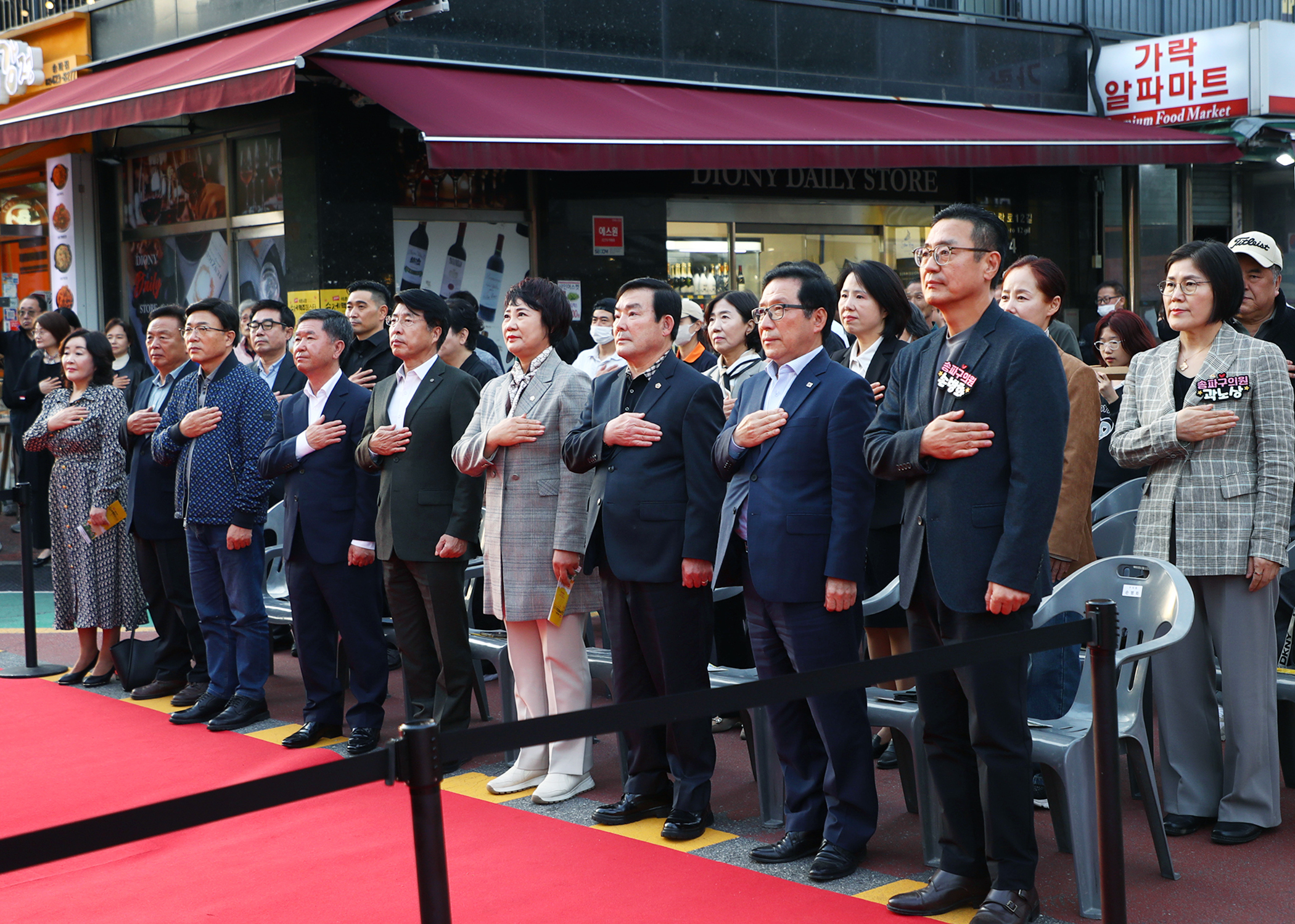 2025 석촌시장 수제 맥주페스타 - 9