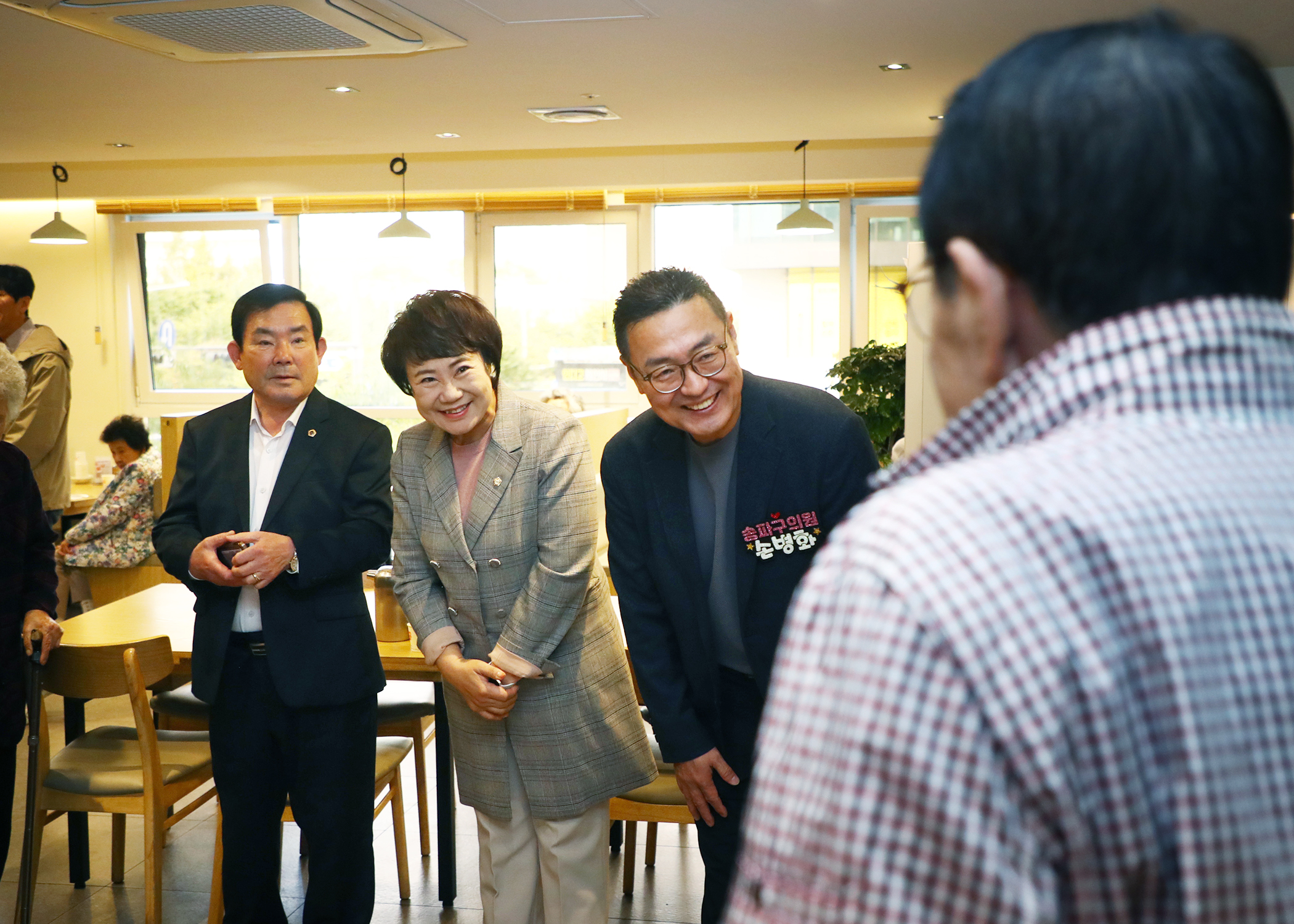 문정2동 경로잔치 - 4