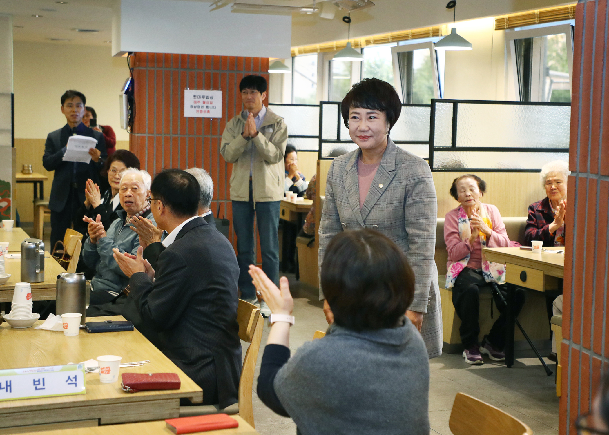 문정2동 경로잔치 - 5