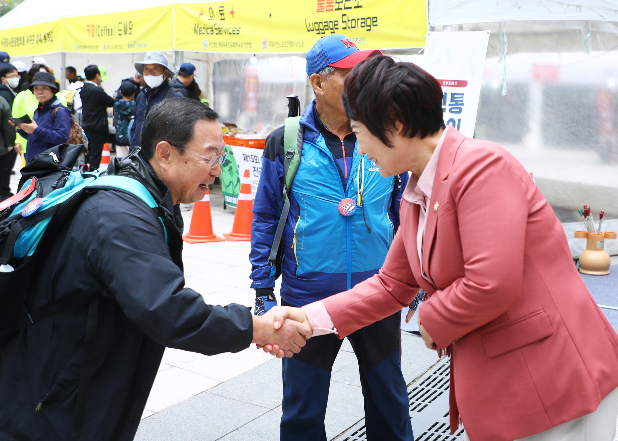 제31회 한국국제걷기대회 - 4