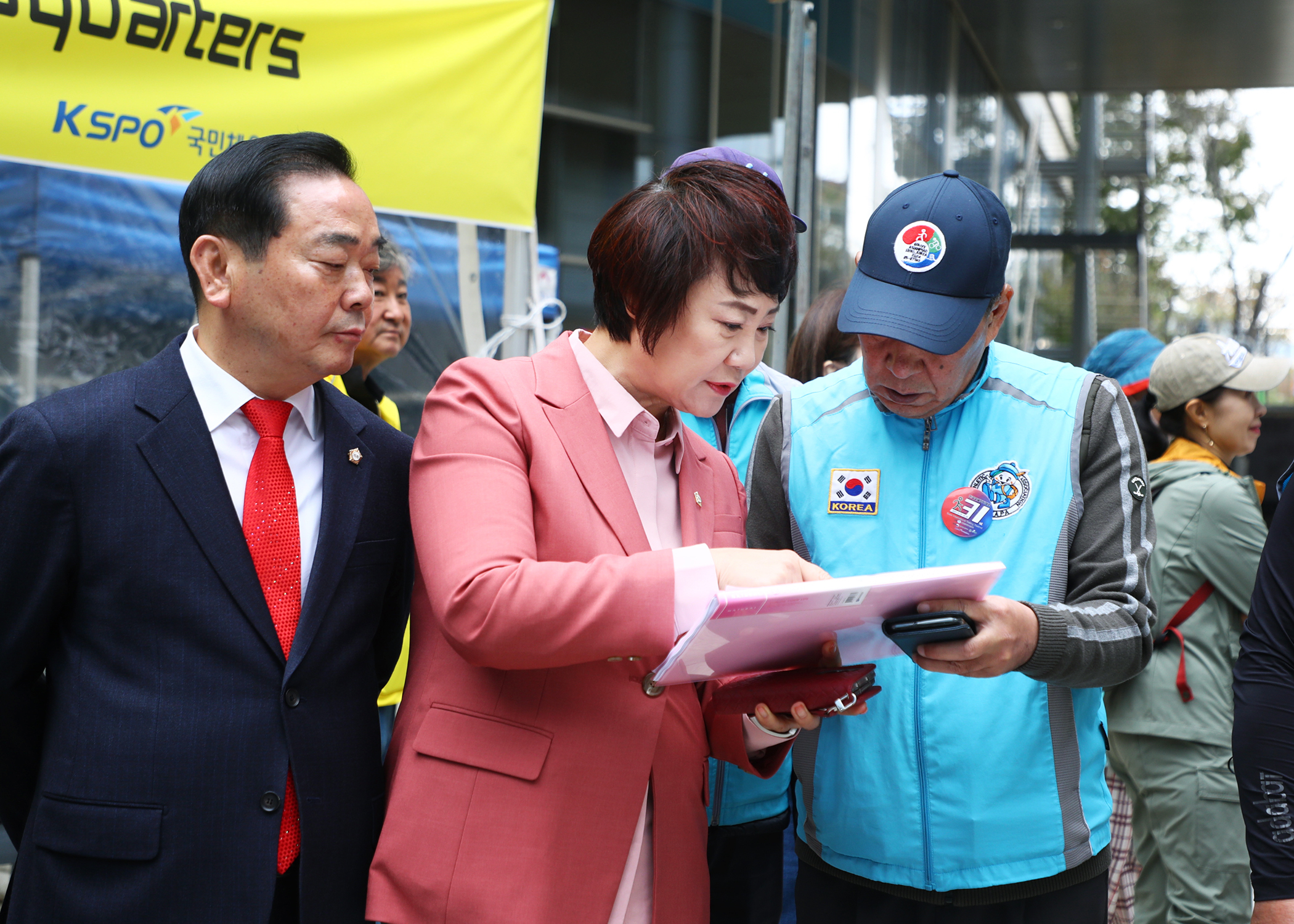 제31회 한국국제걷기대회 - 11