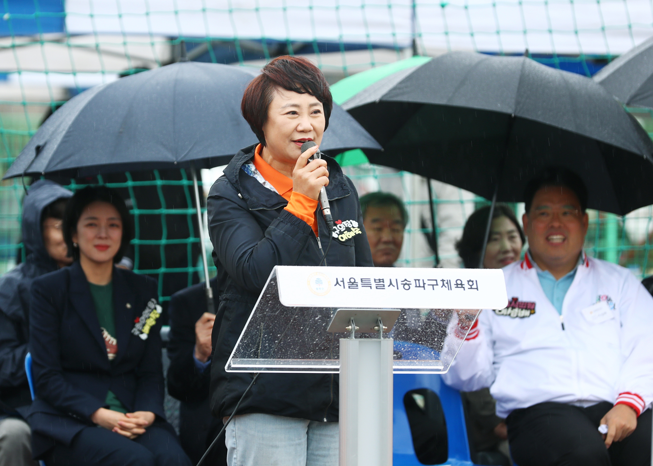 제23회 송파구협회장기 족구대회 - 1