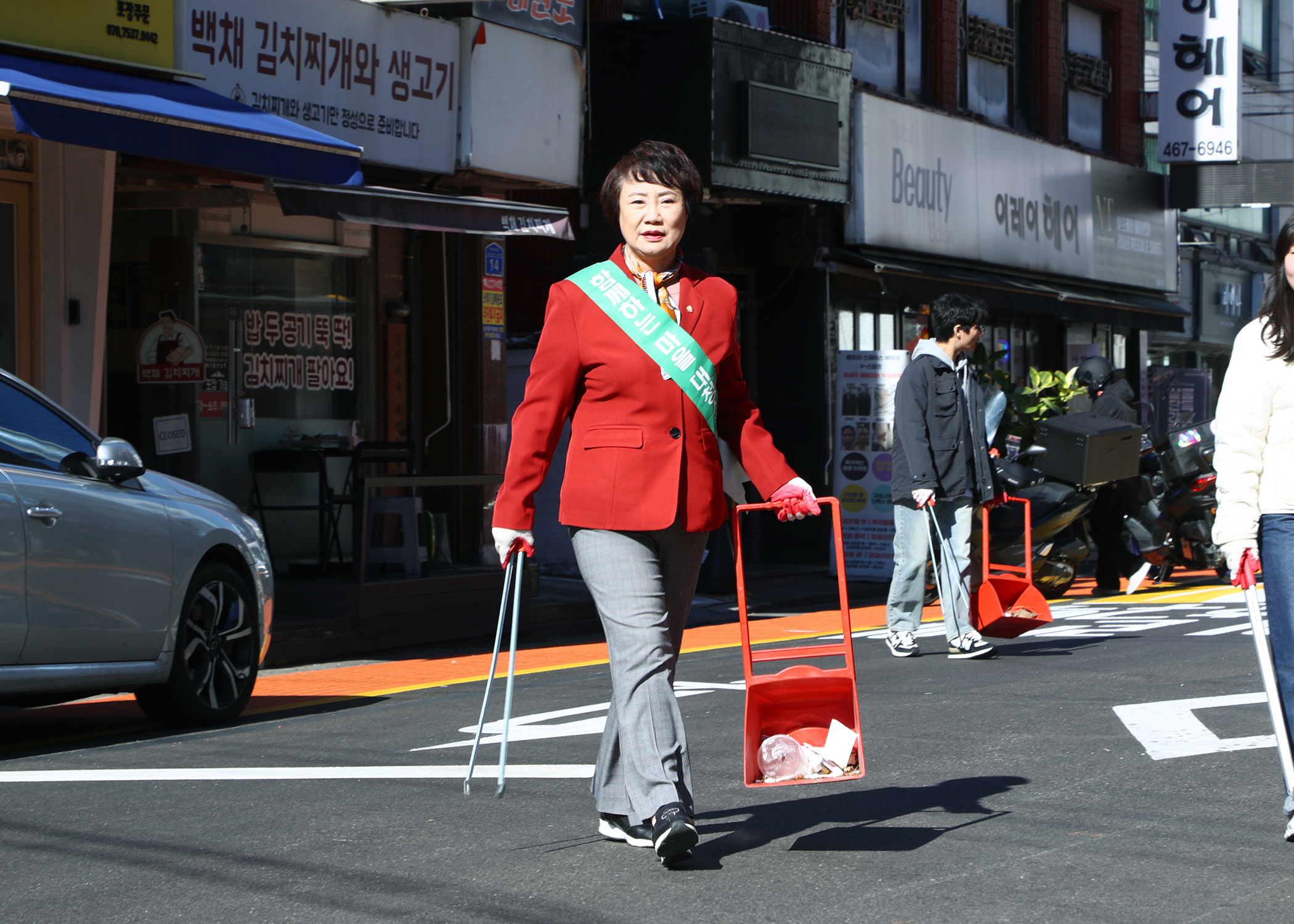 석촌동 클린데이 - 14