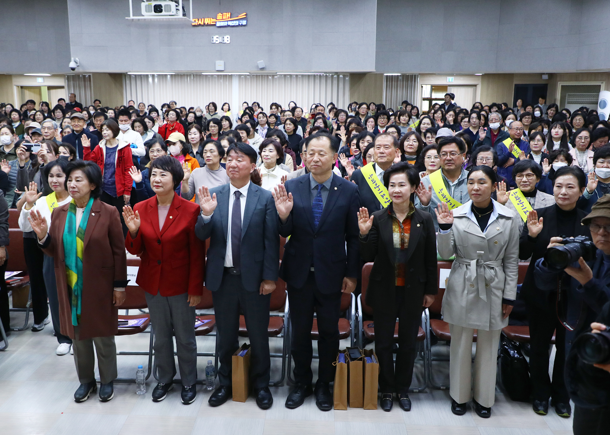2025 송파장기요양인 어울림 한마당 - 5