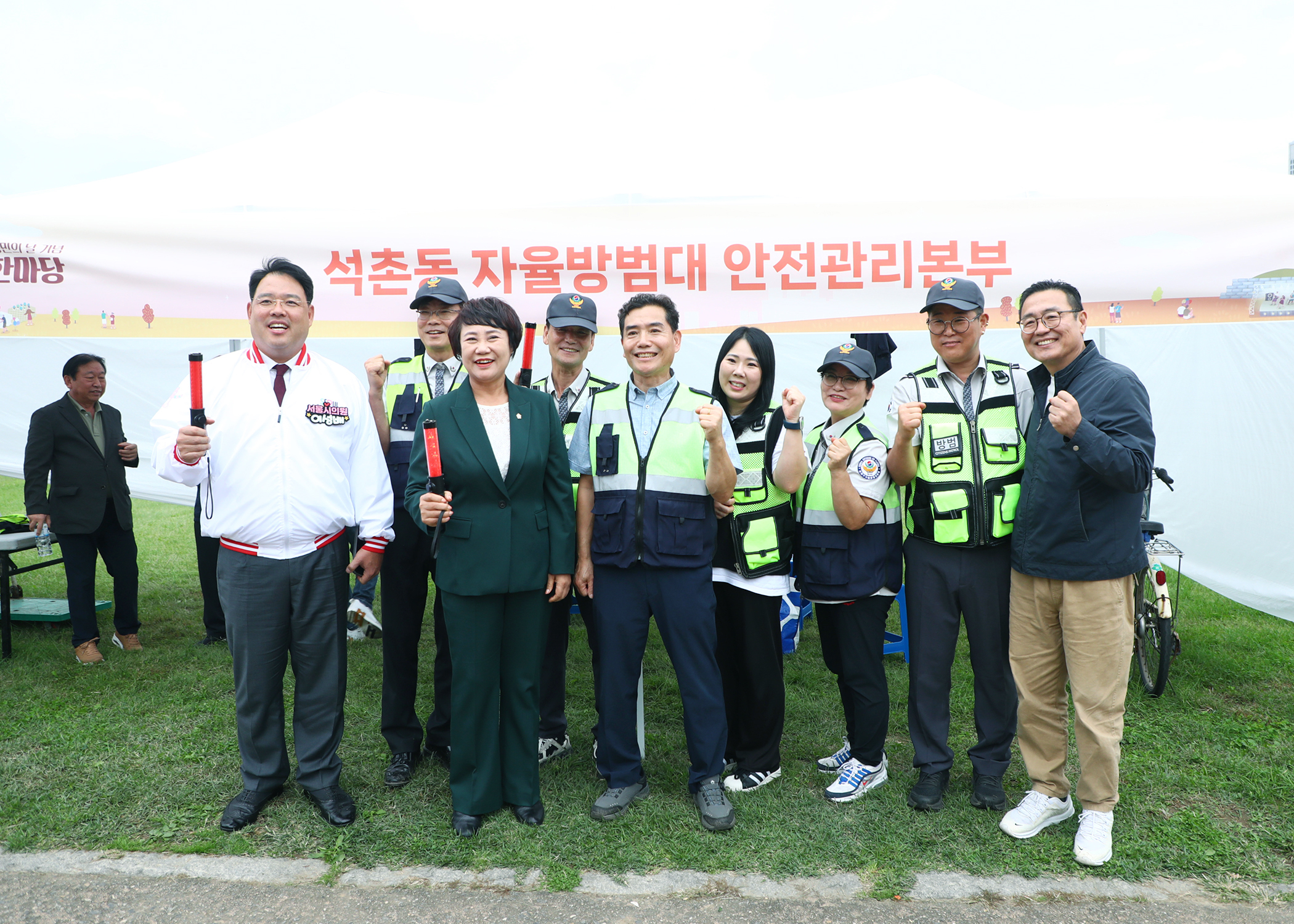 제12회 석촌동민의 날 기념 축제 한마당 - 5