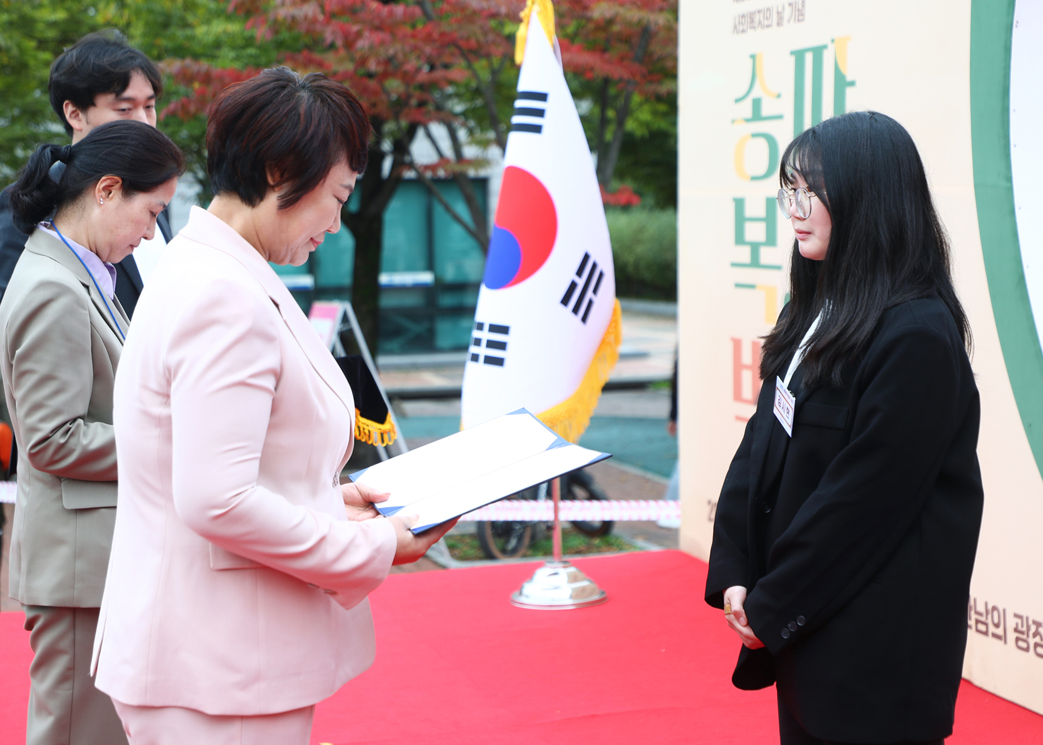 2025 송파 복지박람회 - 7