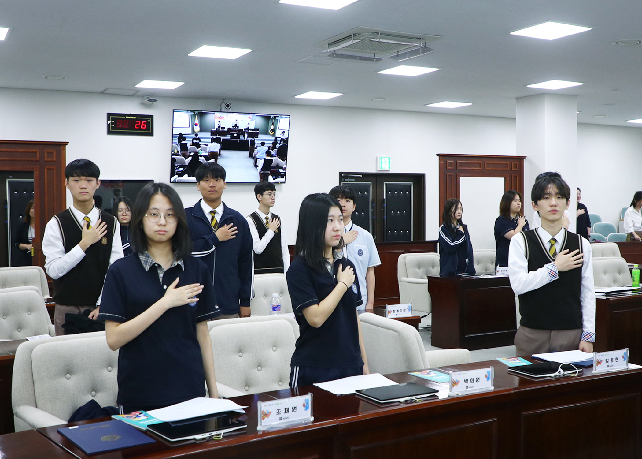 잠일고등학교 청소년의회체험교실 - 3