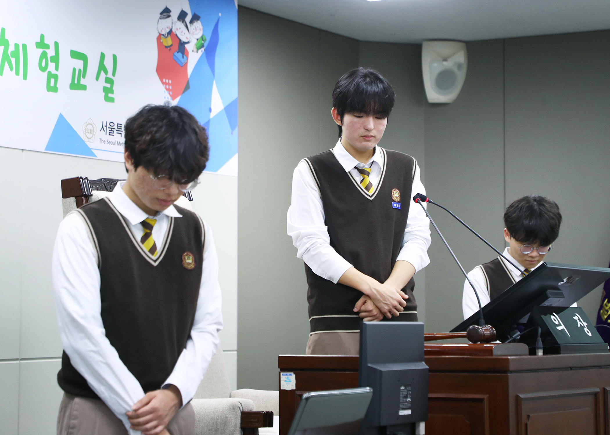 잠일고등학교 청소년의회체험교실 - 12