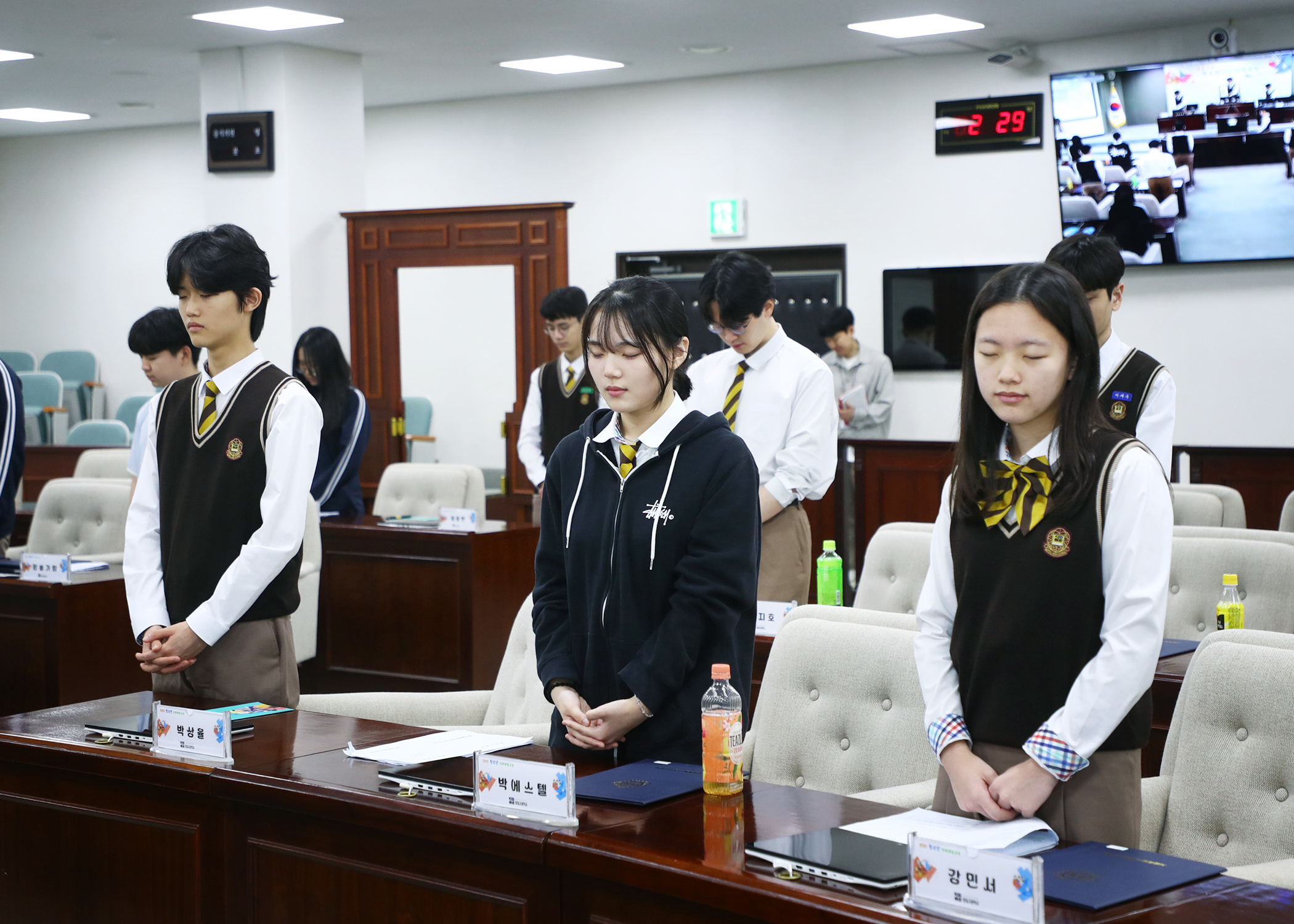 잠일고등학교 청소년의회체험교실 - 13