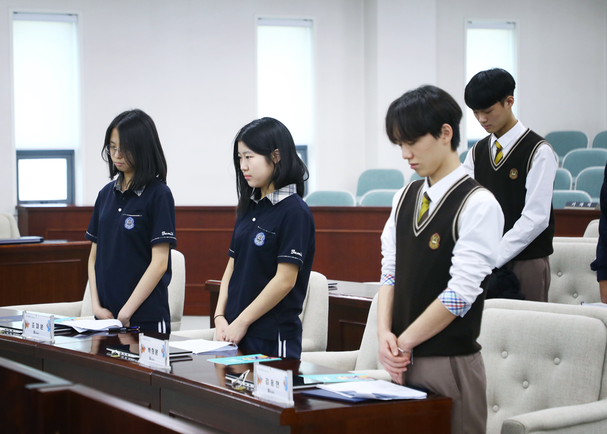 잠일고등학교 청소년의회체험교실 - 14