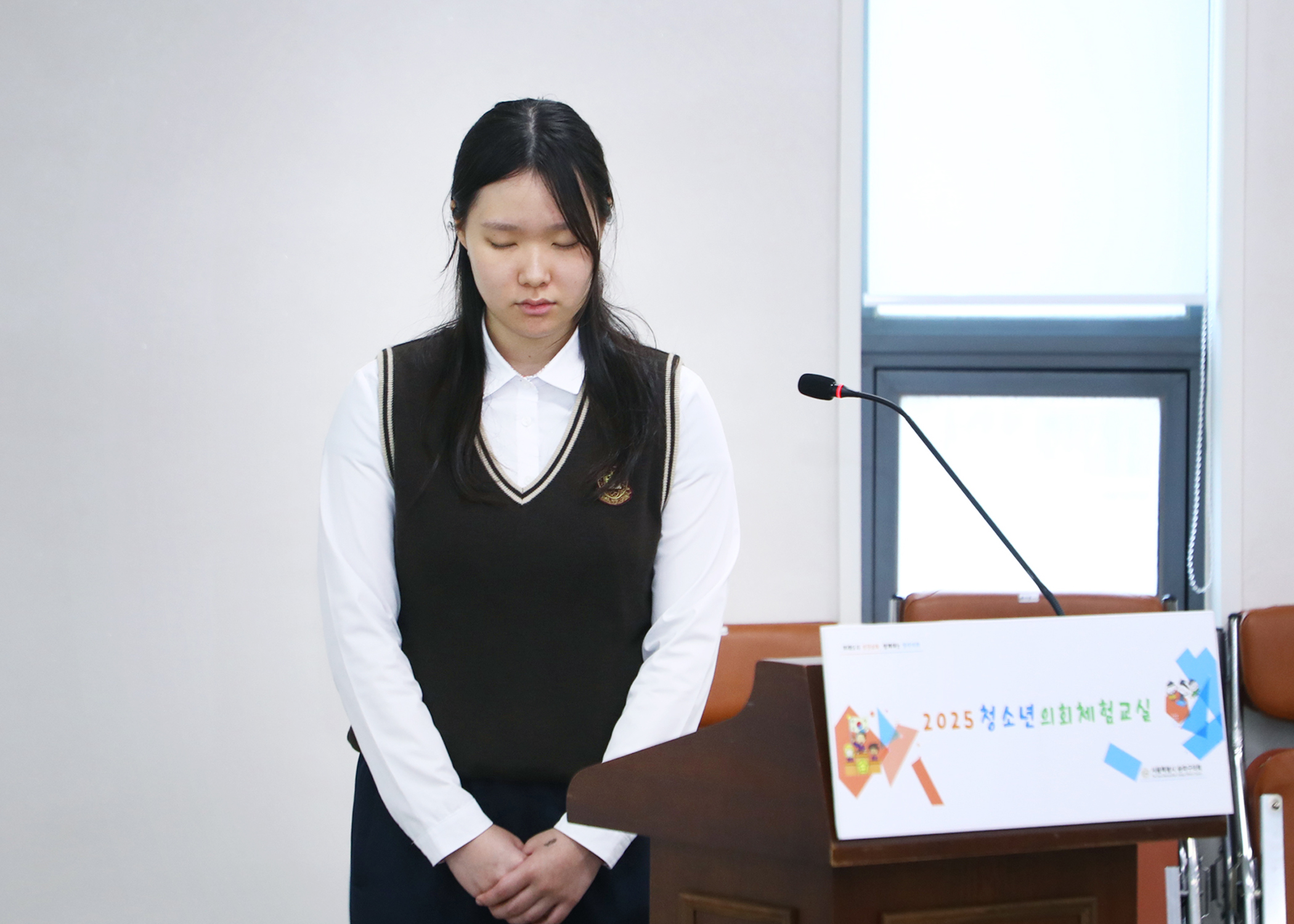 잠일고등학교 청소년의회체험교실 - 15