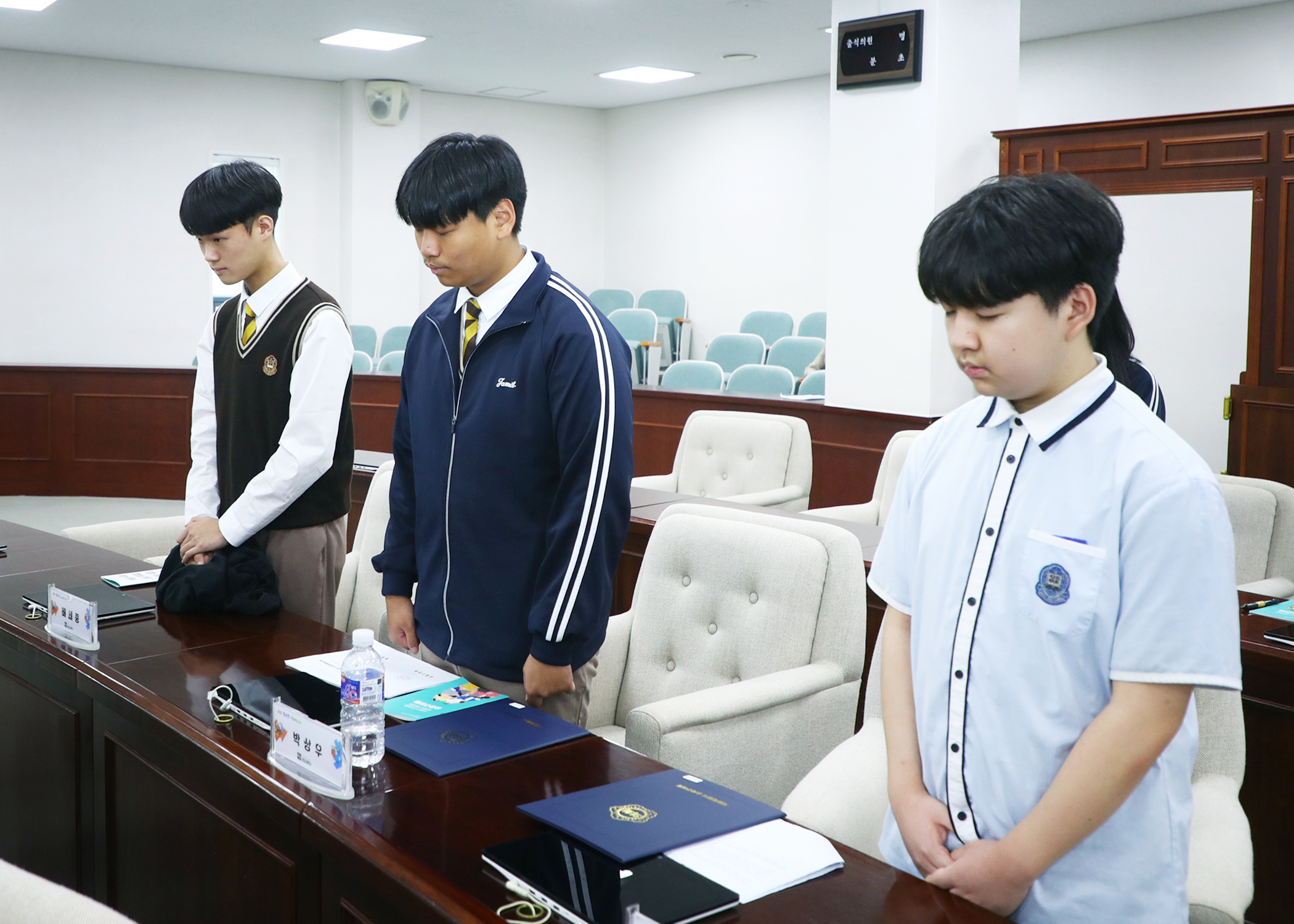 잠일고등학교 청소년의회체험교실 - 17