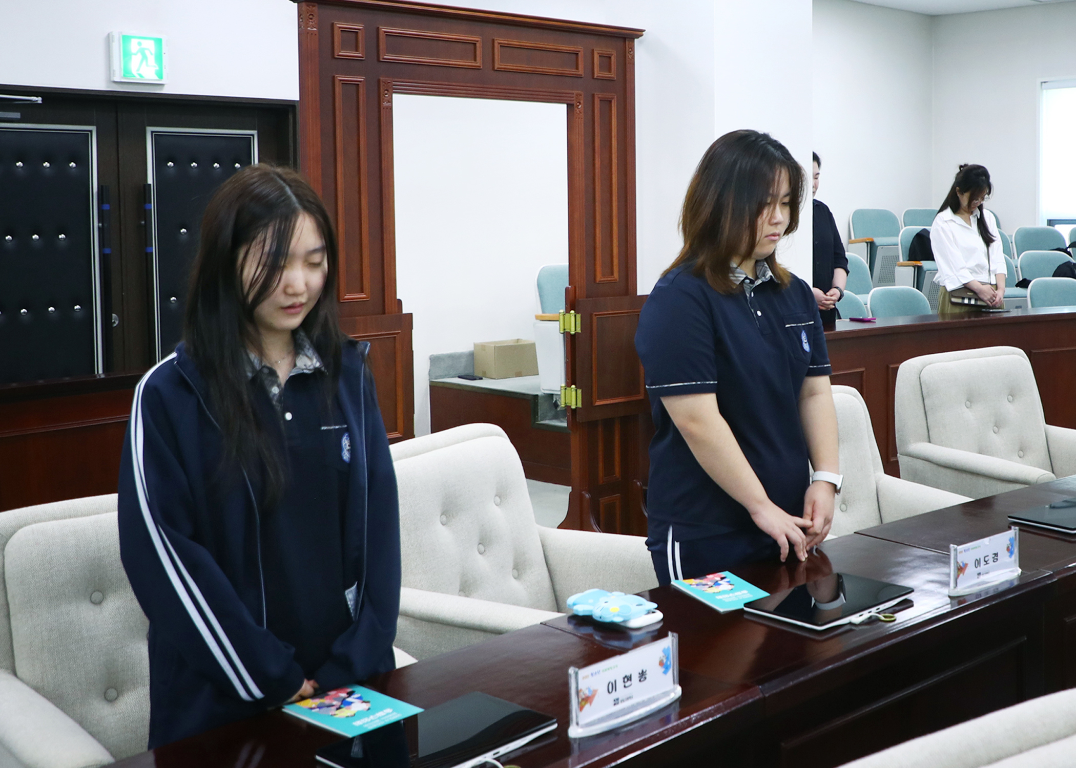 잠일고등학교 청소년의회체험교실 - 18