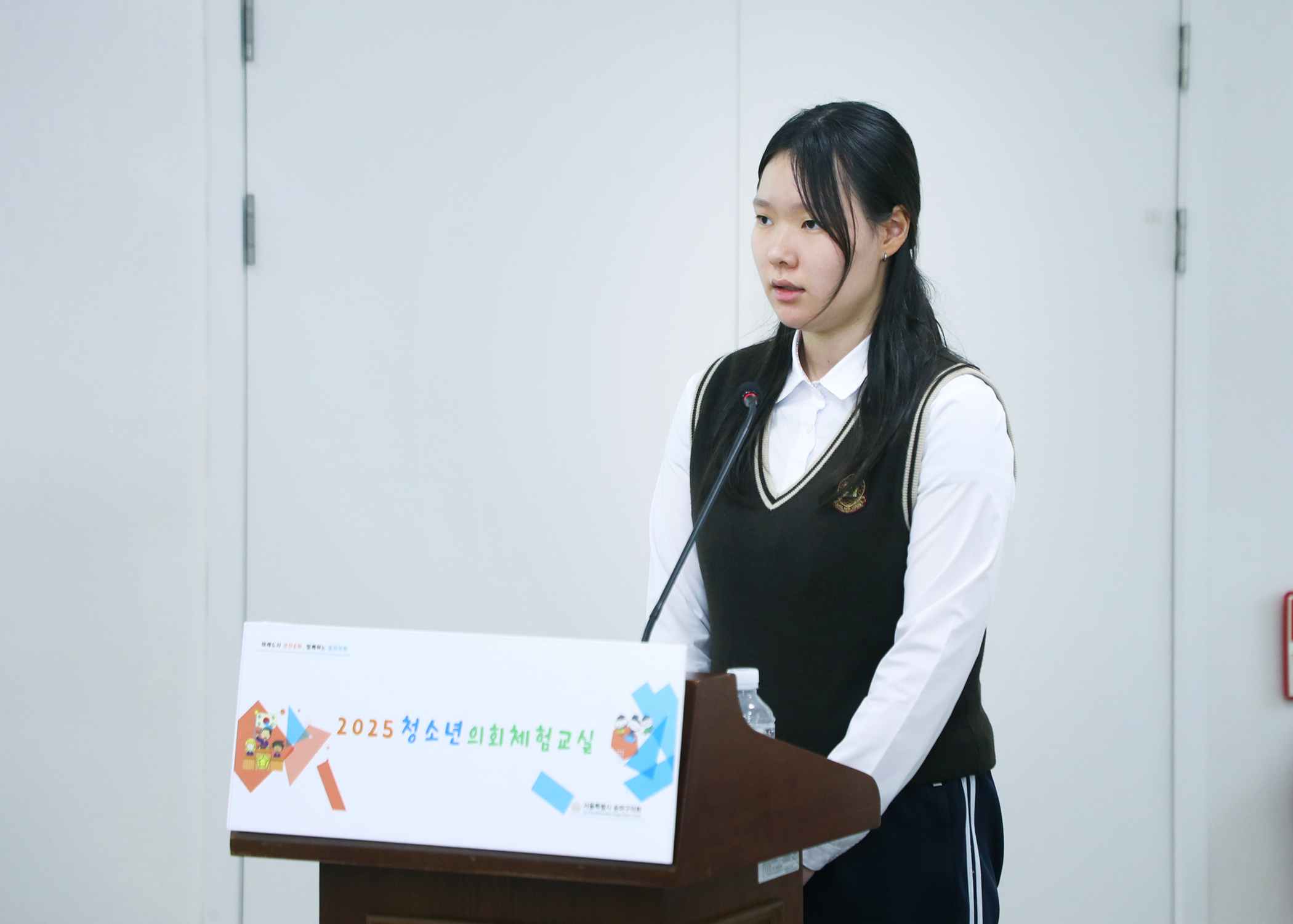잠일고등학교 청소년의회체험교실 - 19