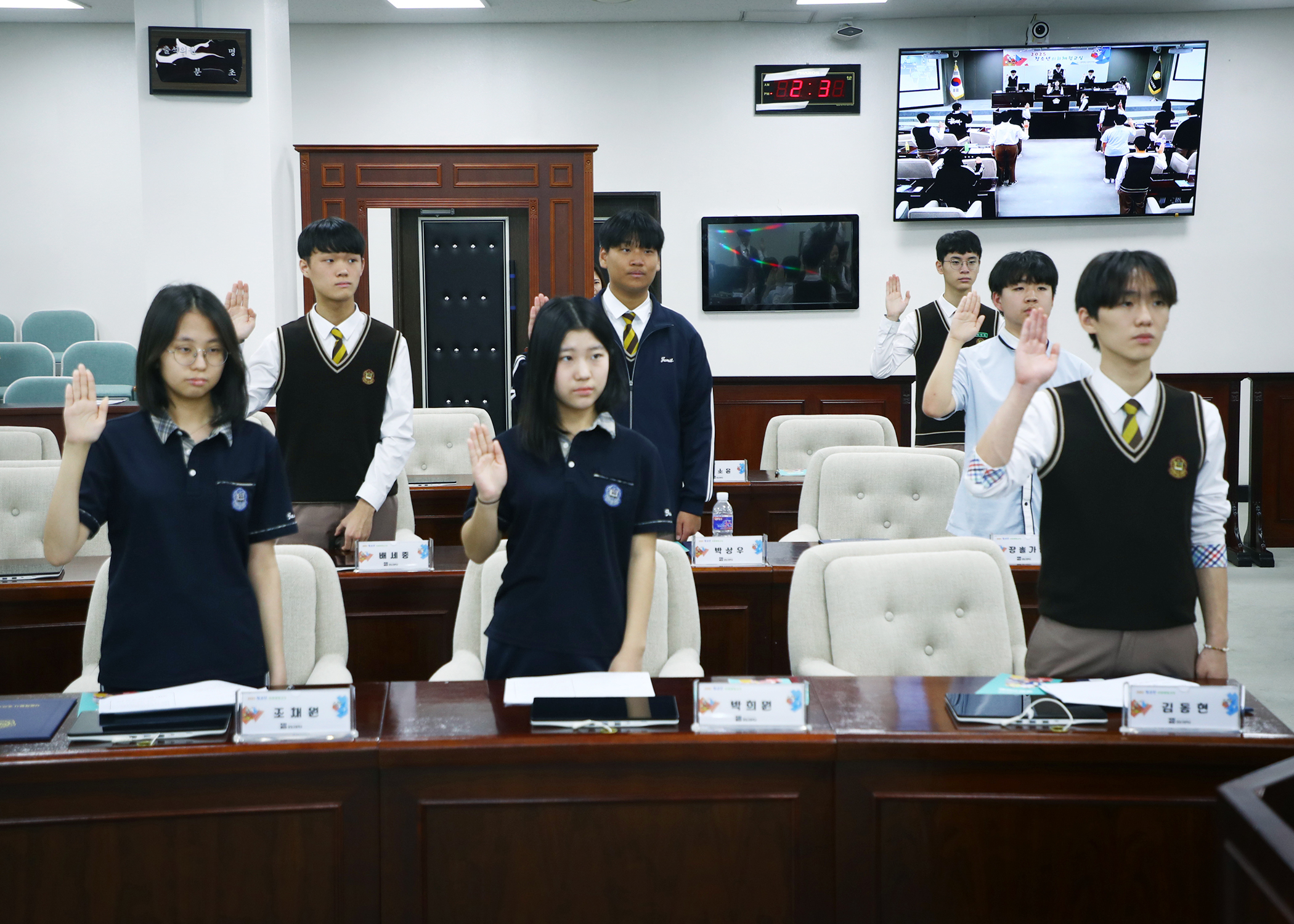 잠일고등학교 청소년의회체험교실 - 25