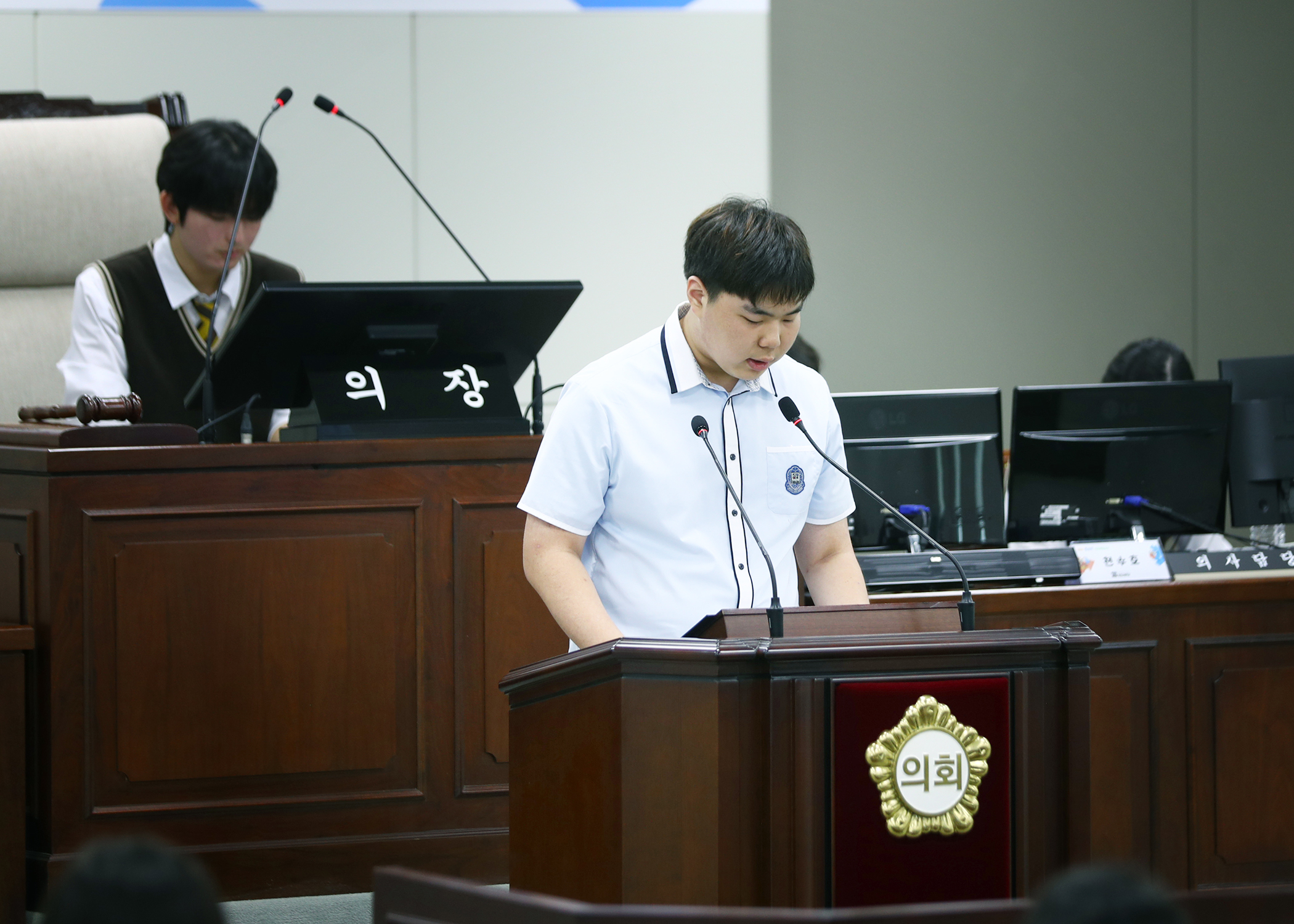 잠일고등학교 청소년의회체험교실 - 41