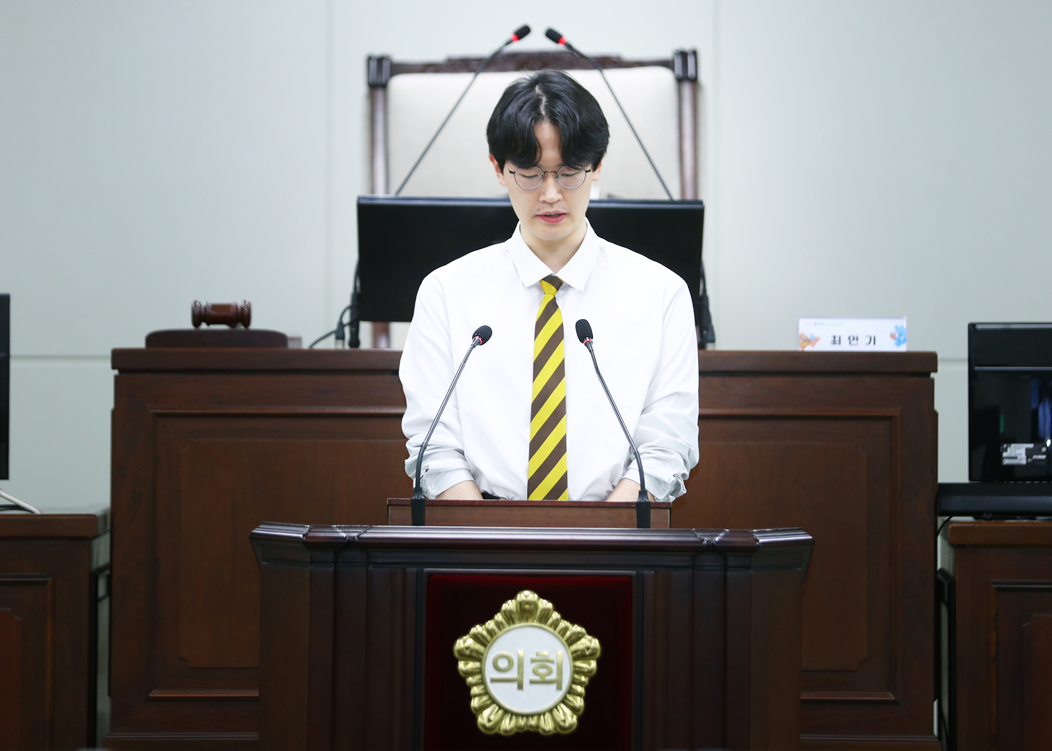 잠일고등학교 청소년의회체험교실 - 55