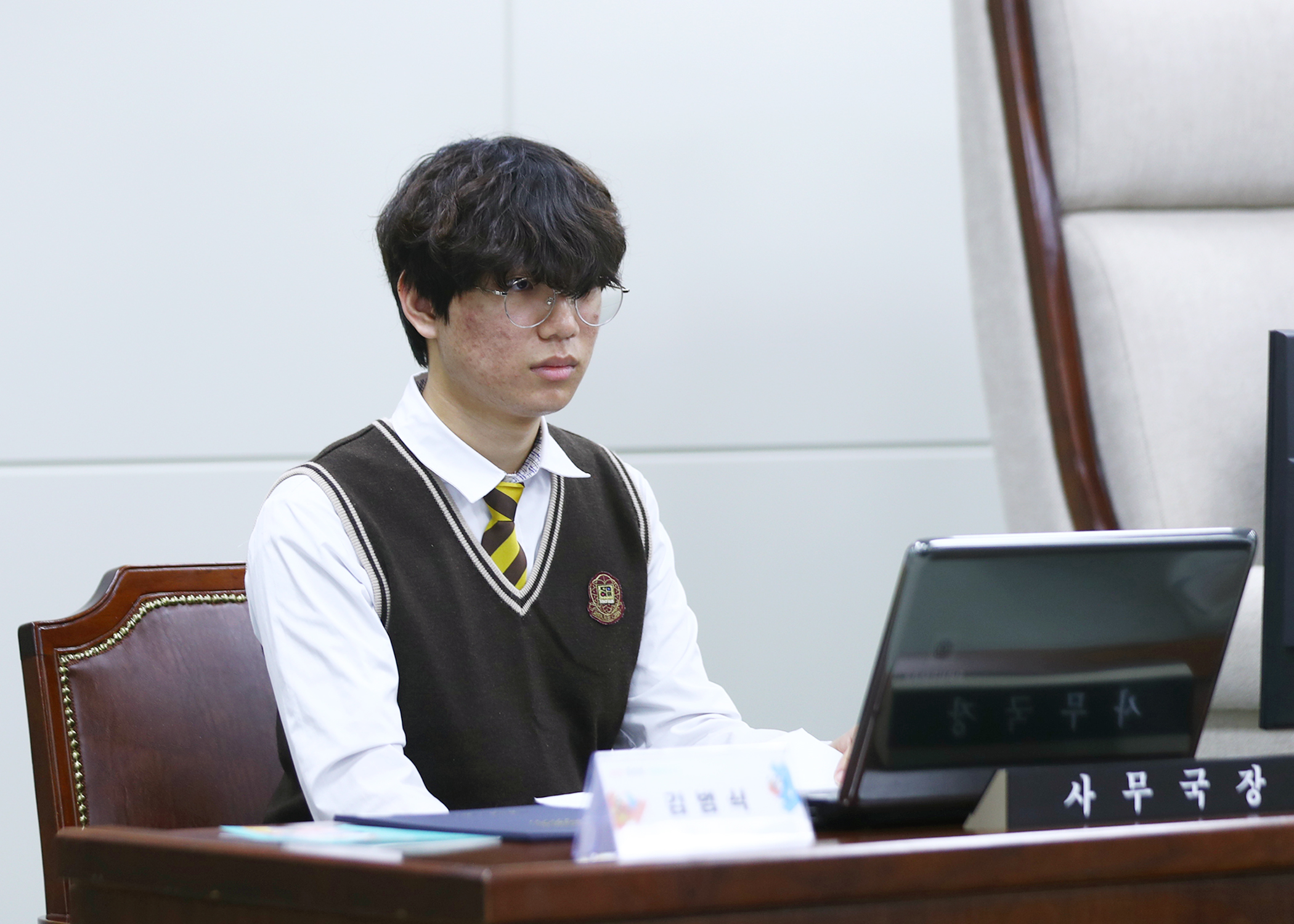 잠일고등학교 청소년의회체험교실 - 73