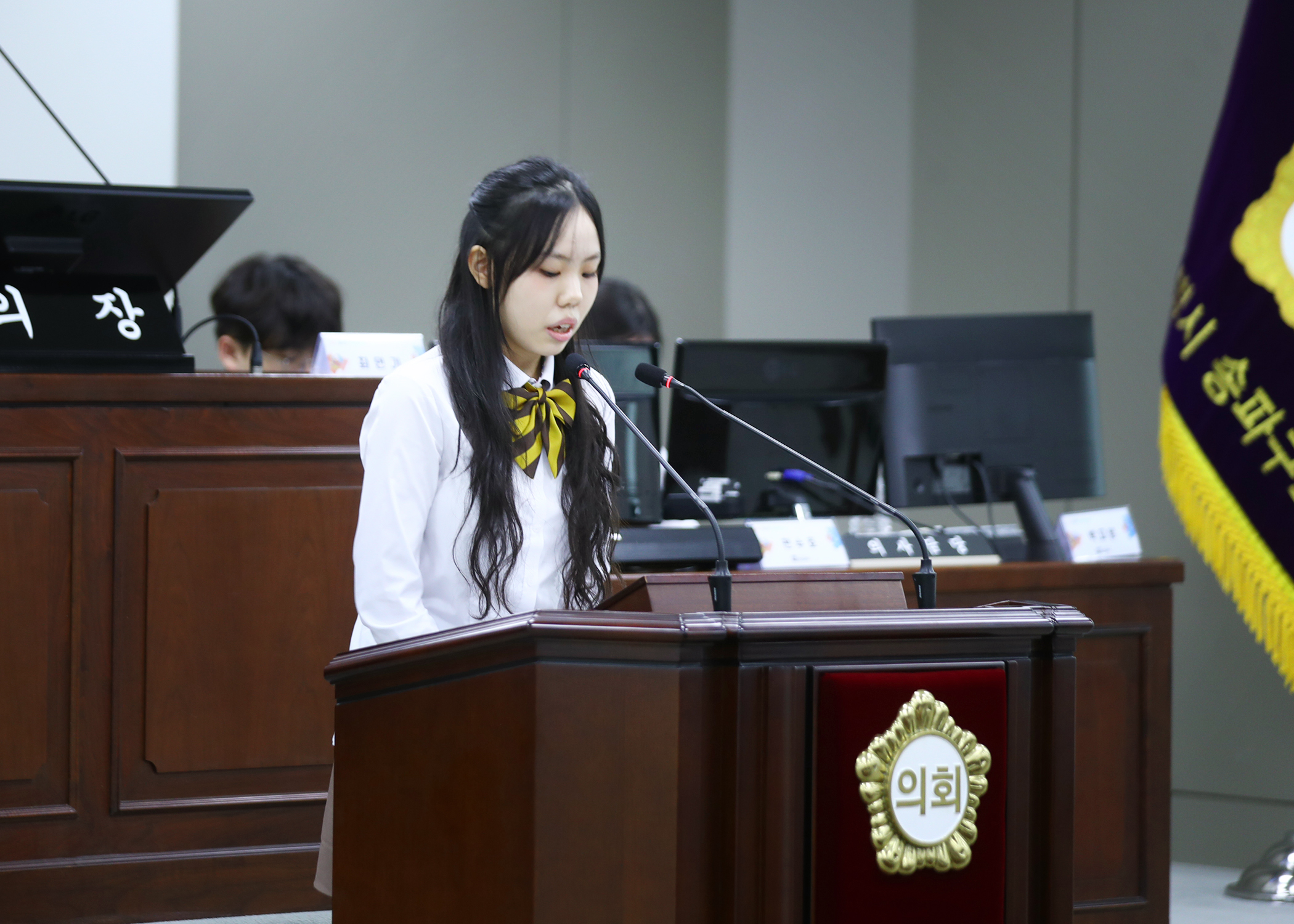 잠일고등학교 청소년의회체험교실 - 85
