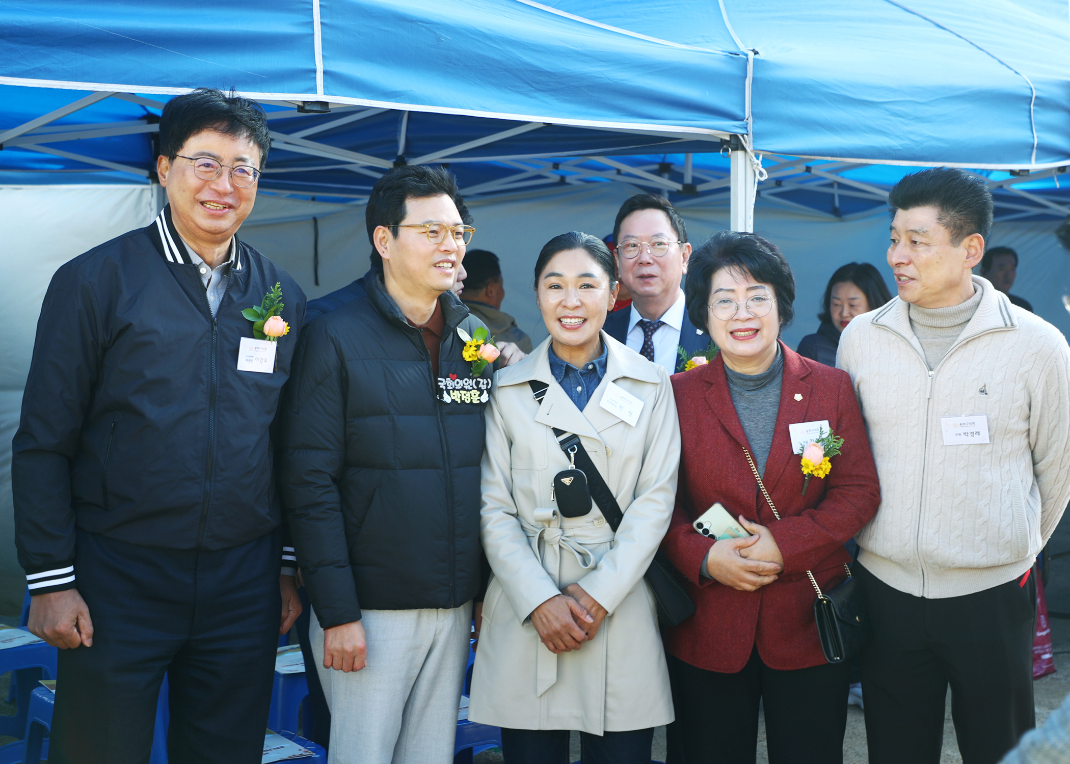 제12회 송파구청장배 등산대회 - 6