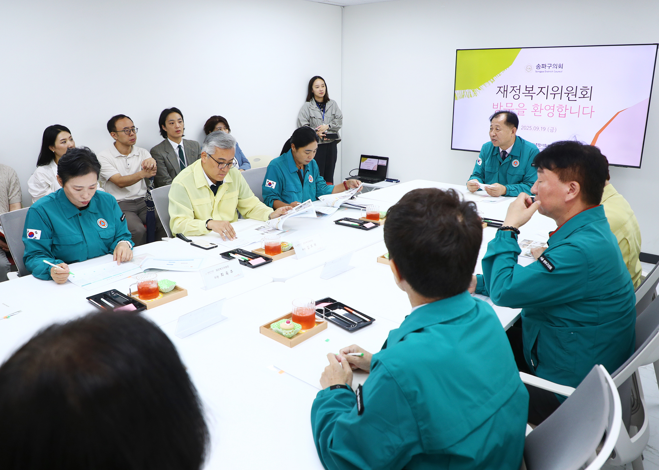 마천종합사회복지관 현장방문 - 5