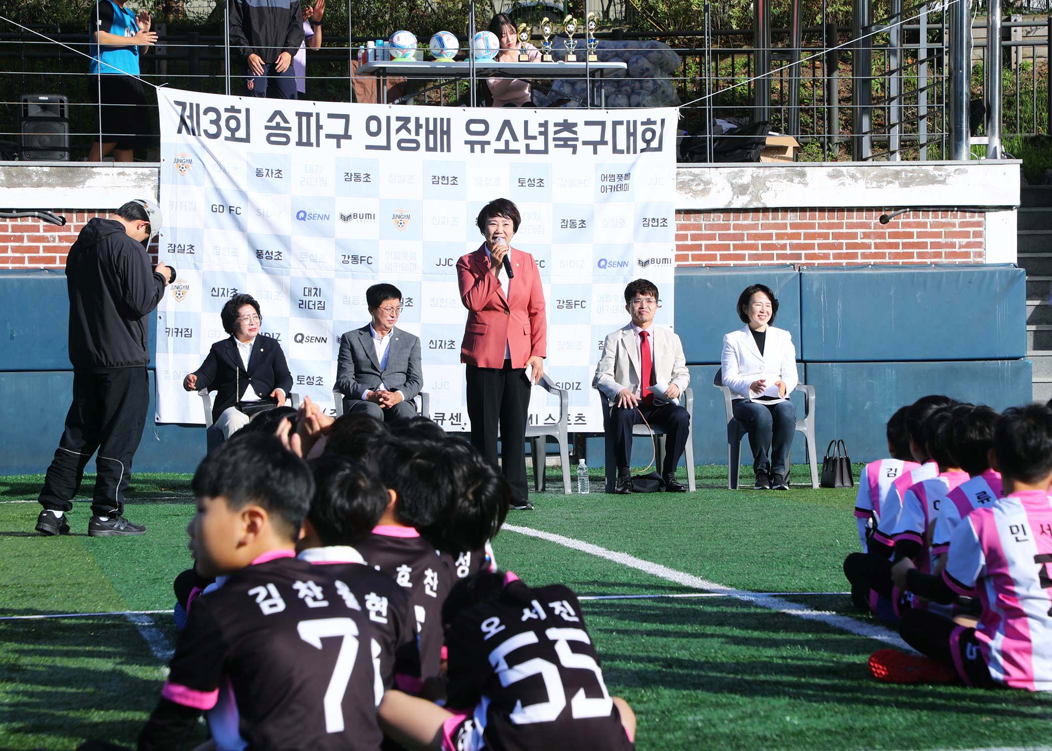 제3회 송파구의장배 유소년 축구대회 - 3