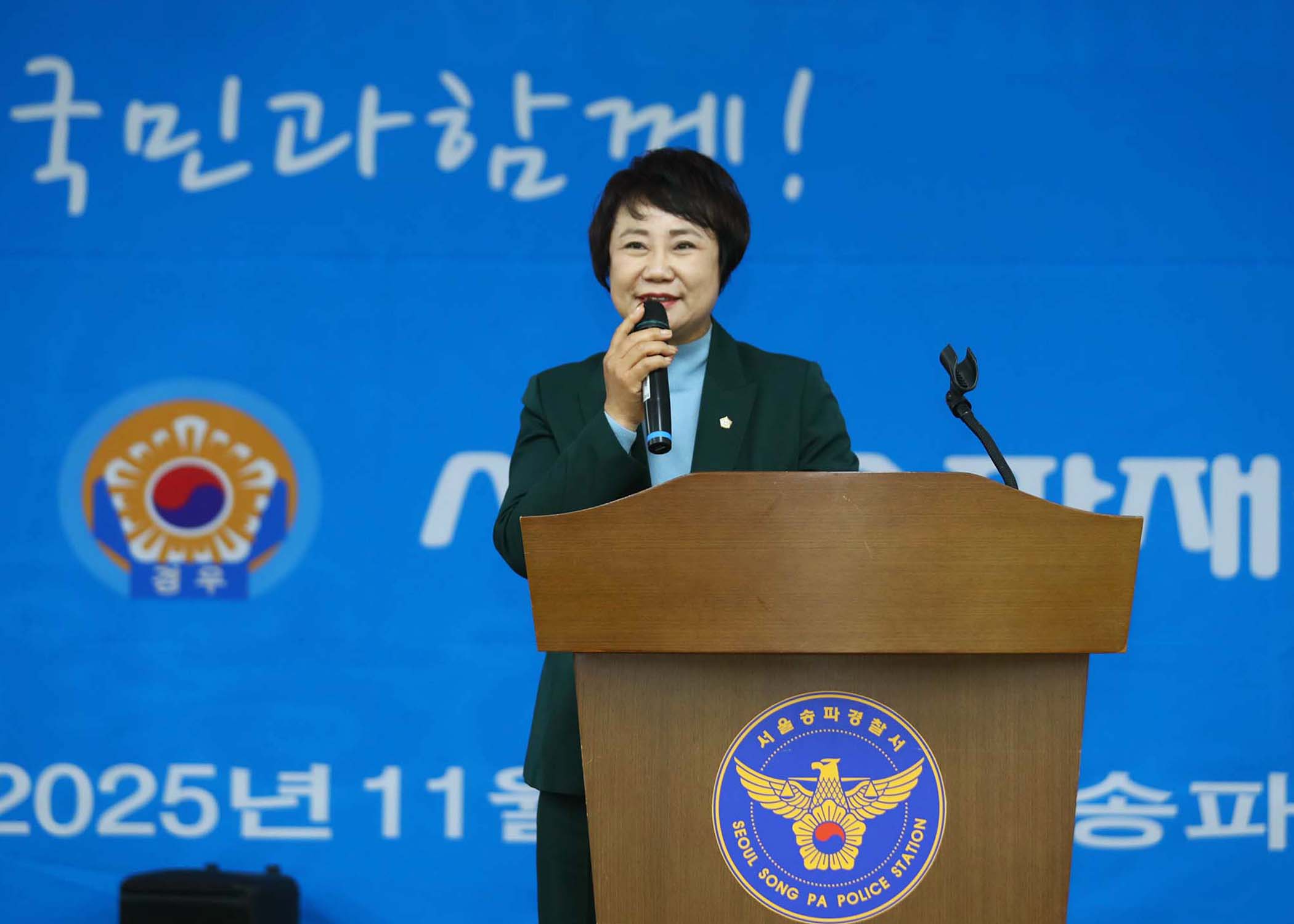 제62주년 경우의날 기념행사 - 4