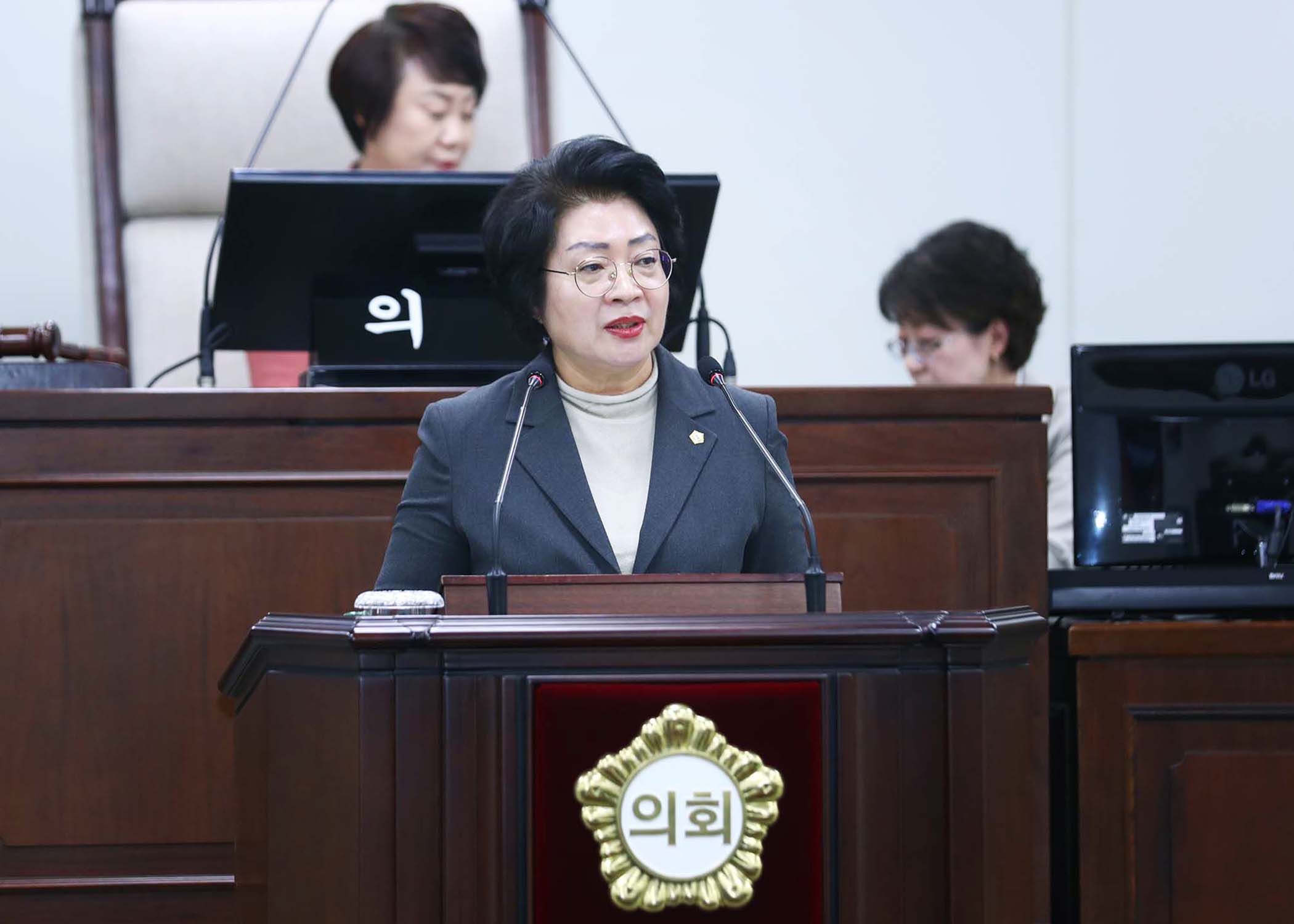 제326회 임시회 개회 - 3