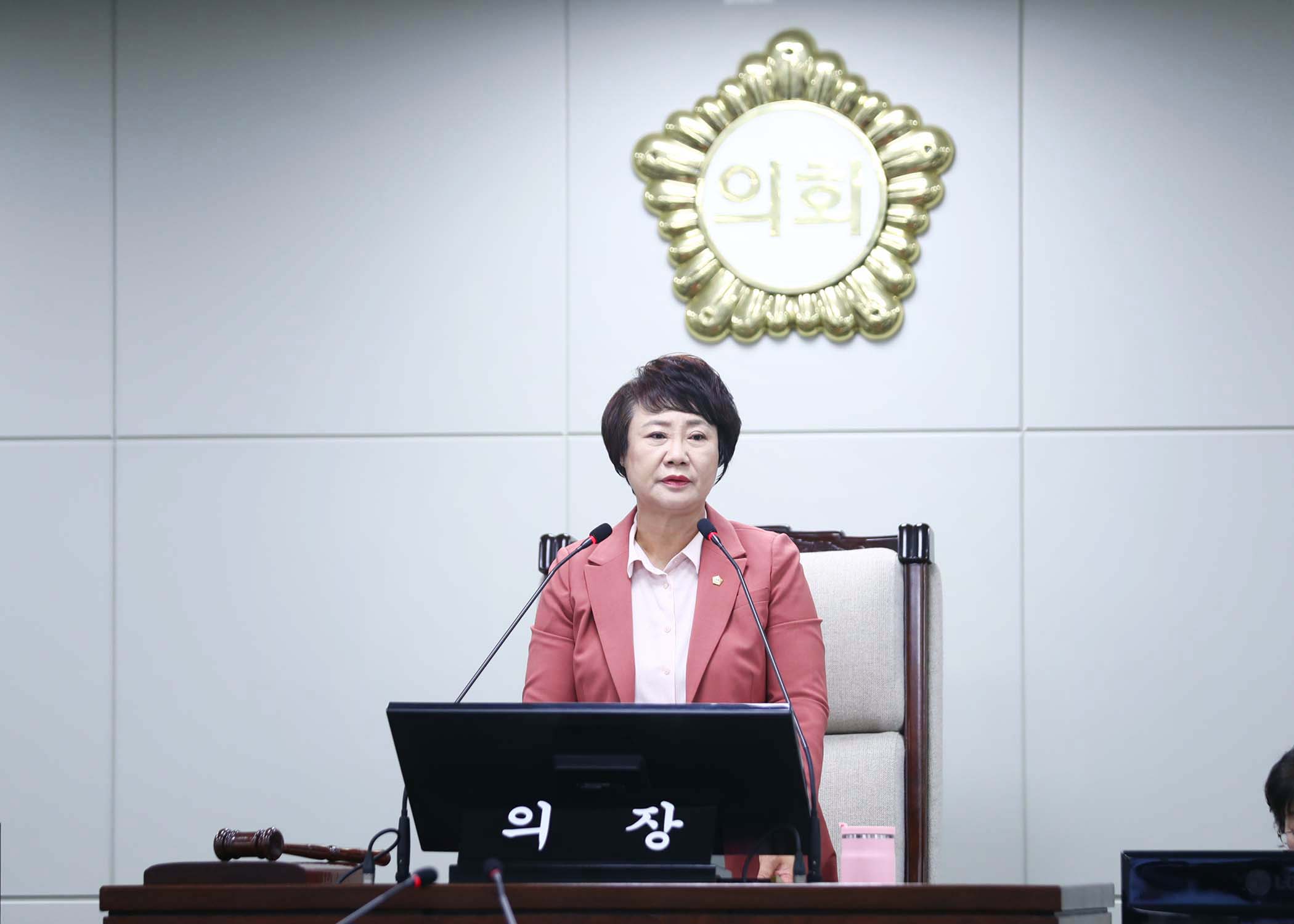 제326회 임시회 개회 - 1